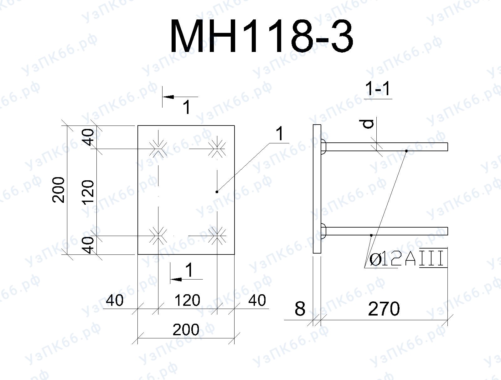 Изделие закладное МН 118-3