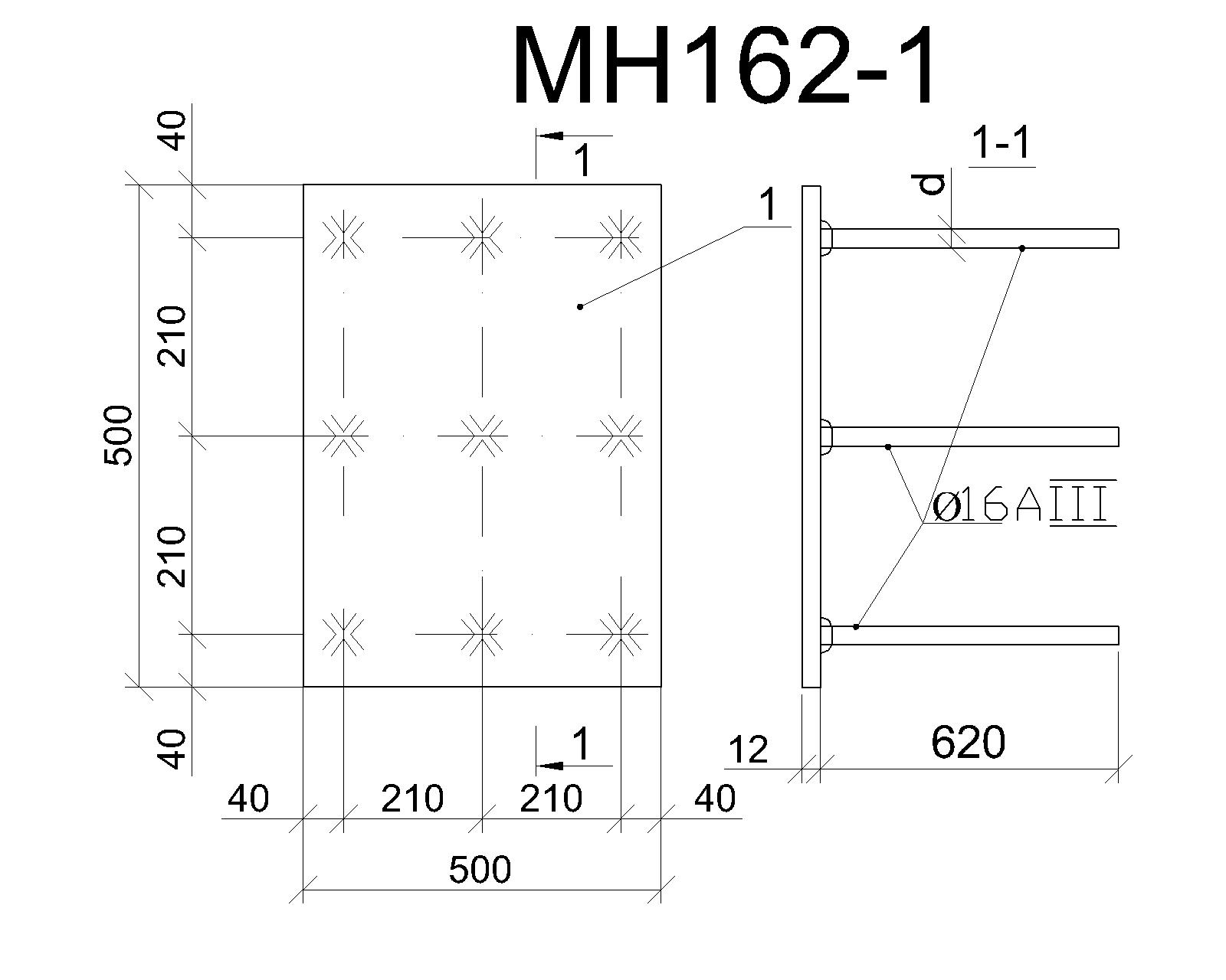 Изделие закладное МН 162-1