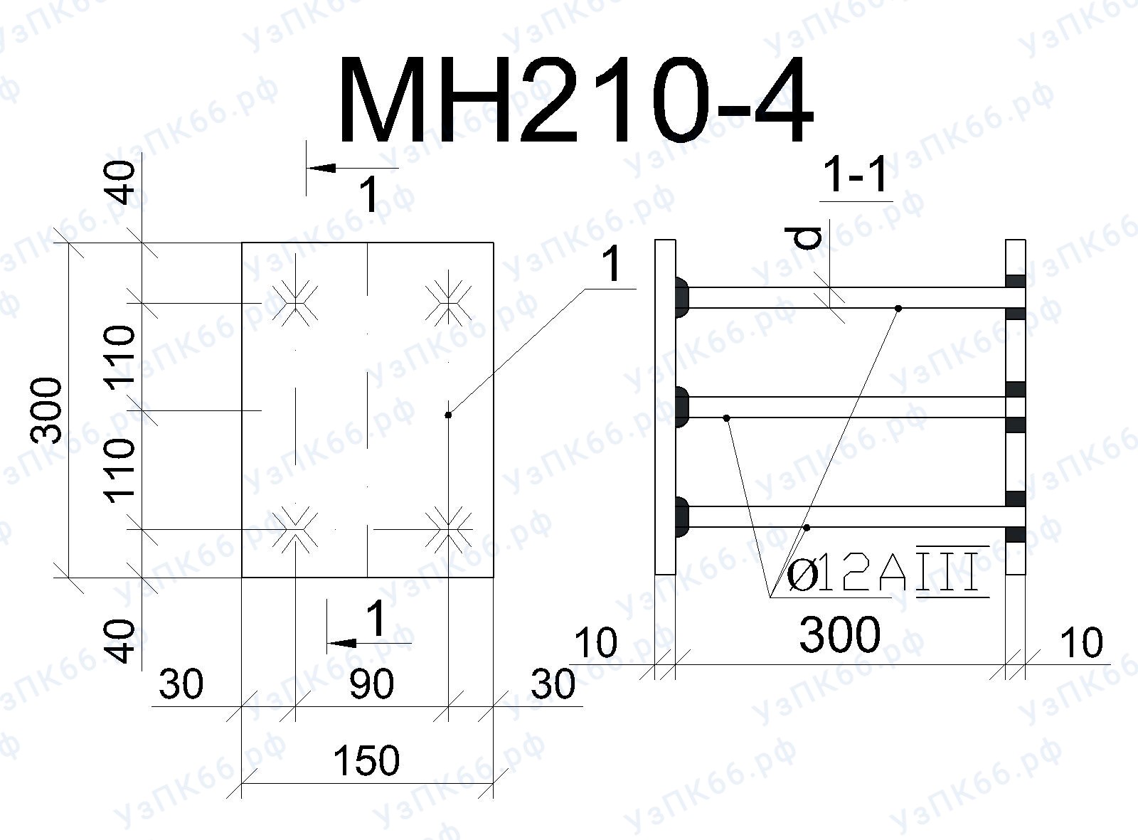Изделие закладное МН 210-4