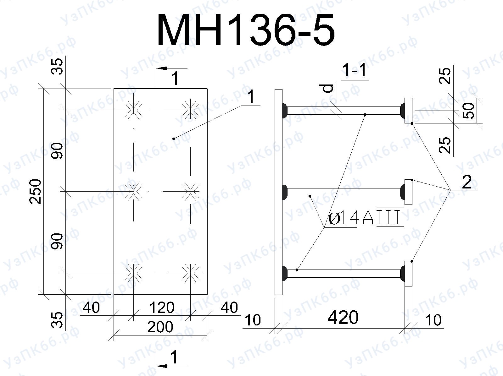 Изделие закладное МН 136-5