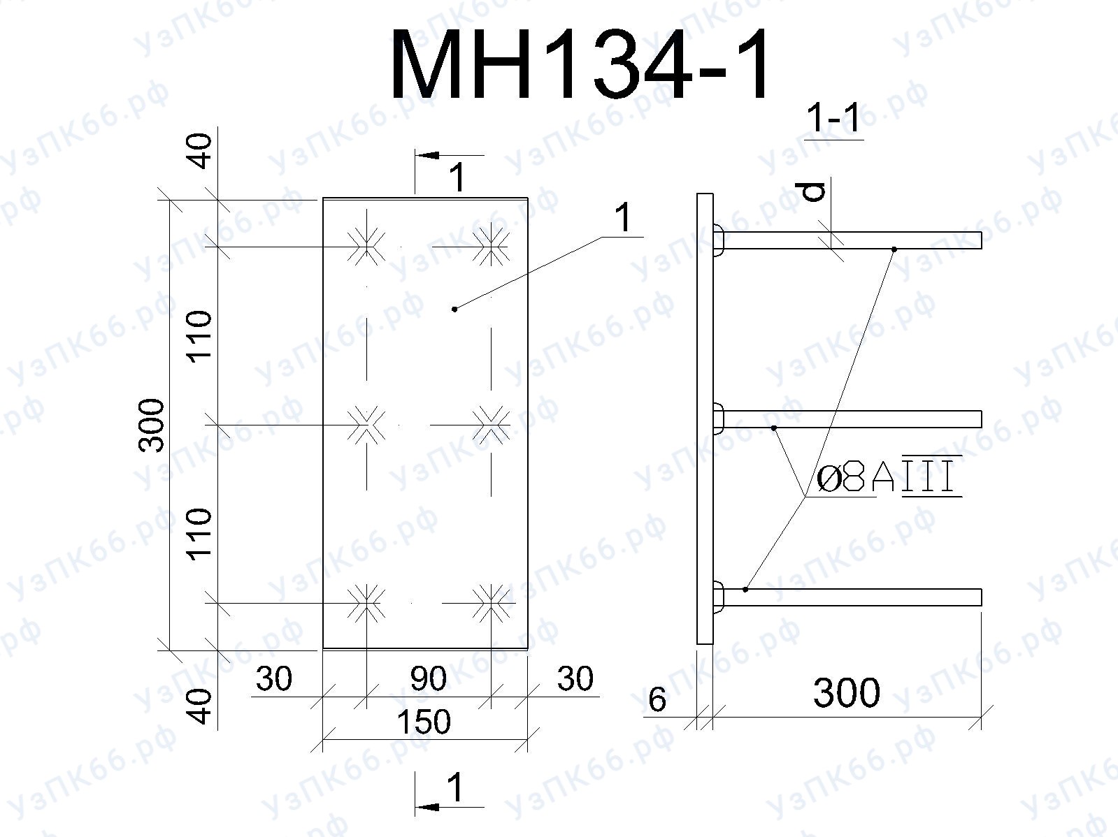 Изделие закладное МН 134-1