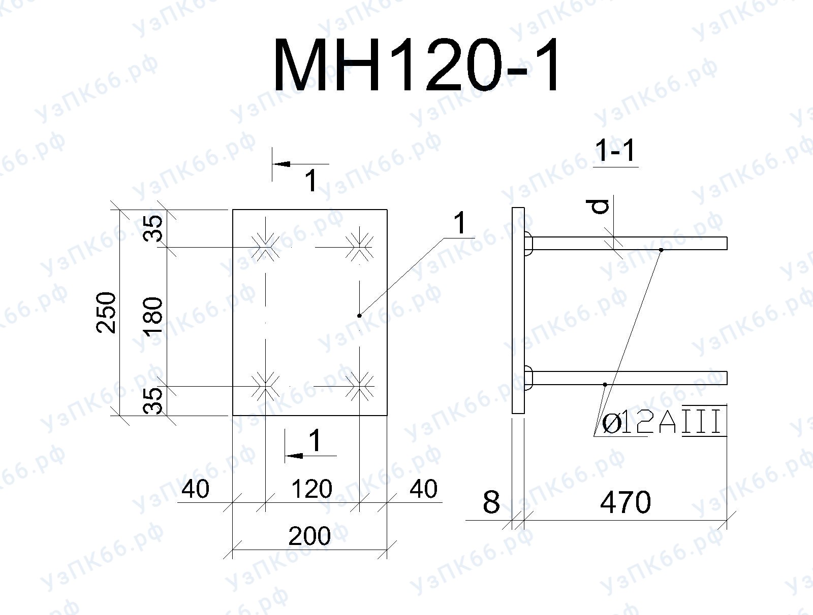 Изделие закладное МН 120-1