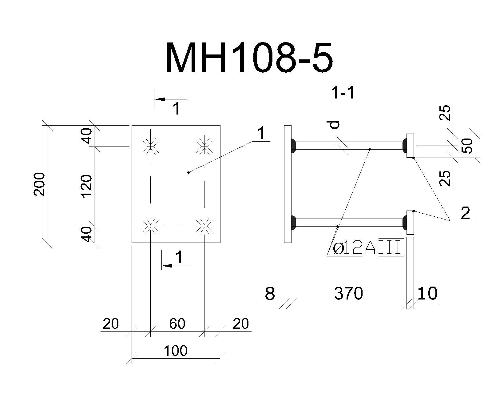 Изделие закладное МН 108-5