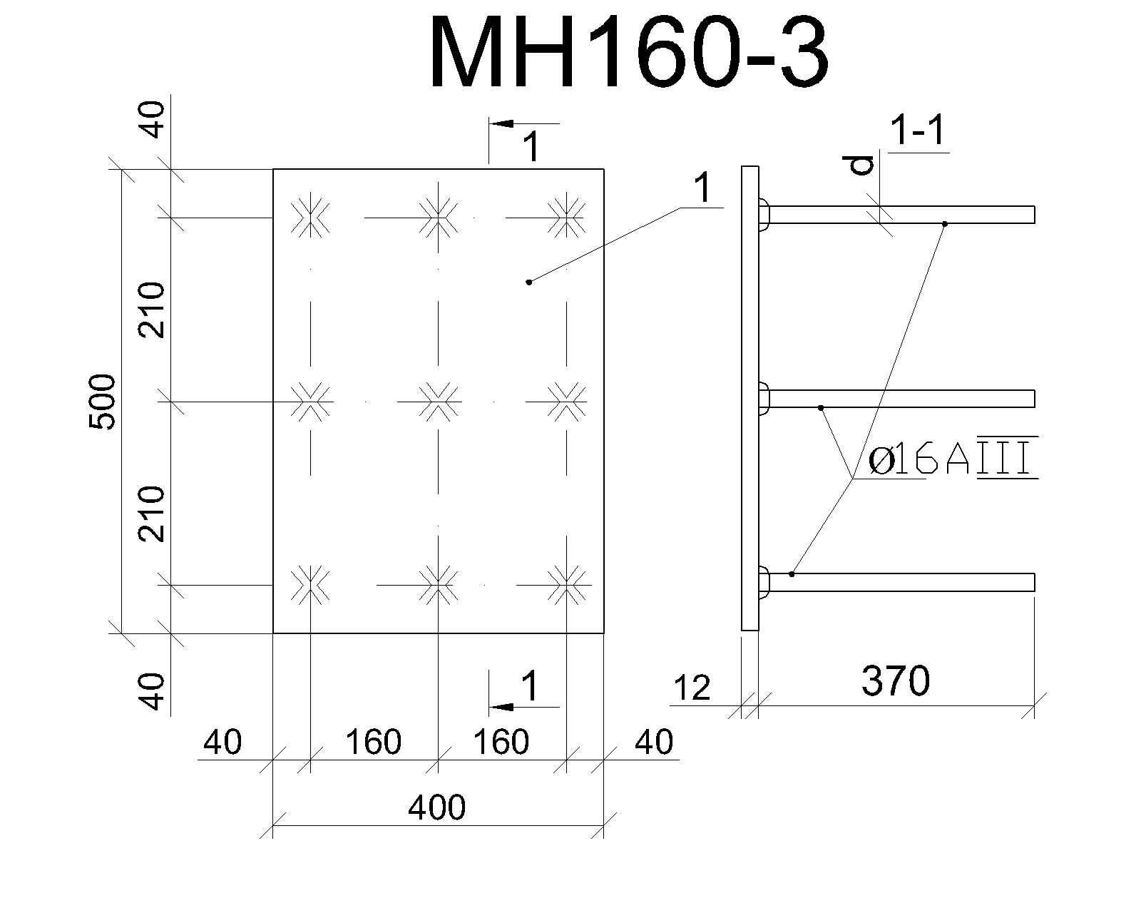 Изделие закладное МН 160-3