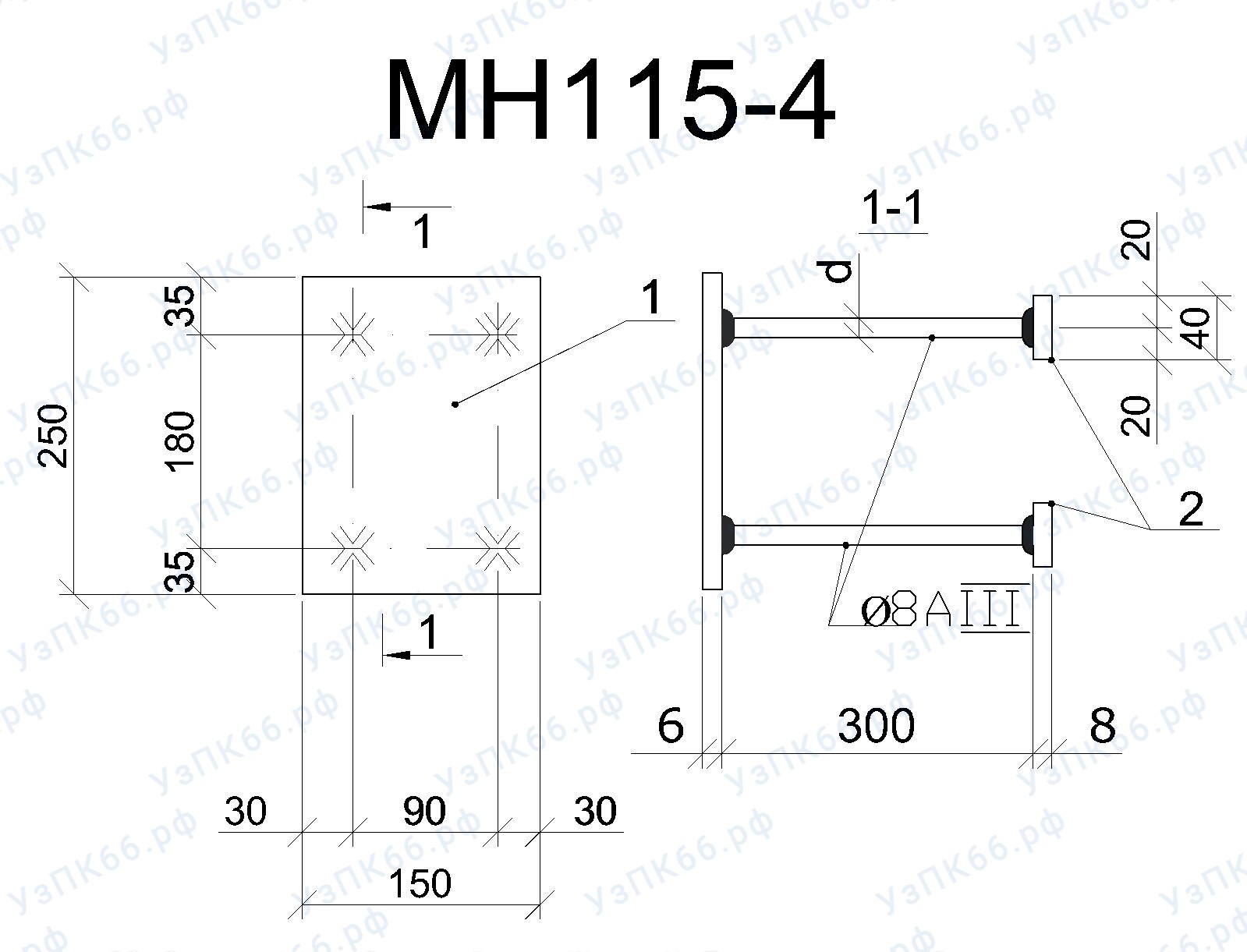 Изделие закладное МН 115-4