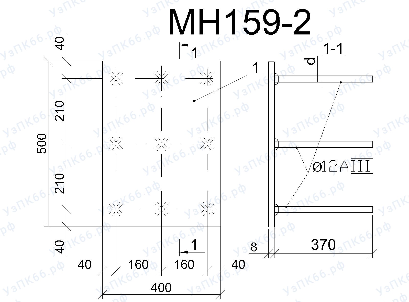 Изделие закладное МН 159-2