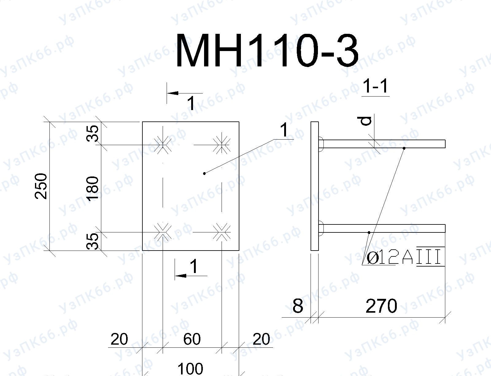 Изделие закладное МН 110-3