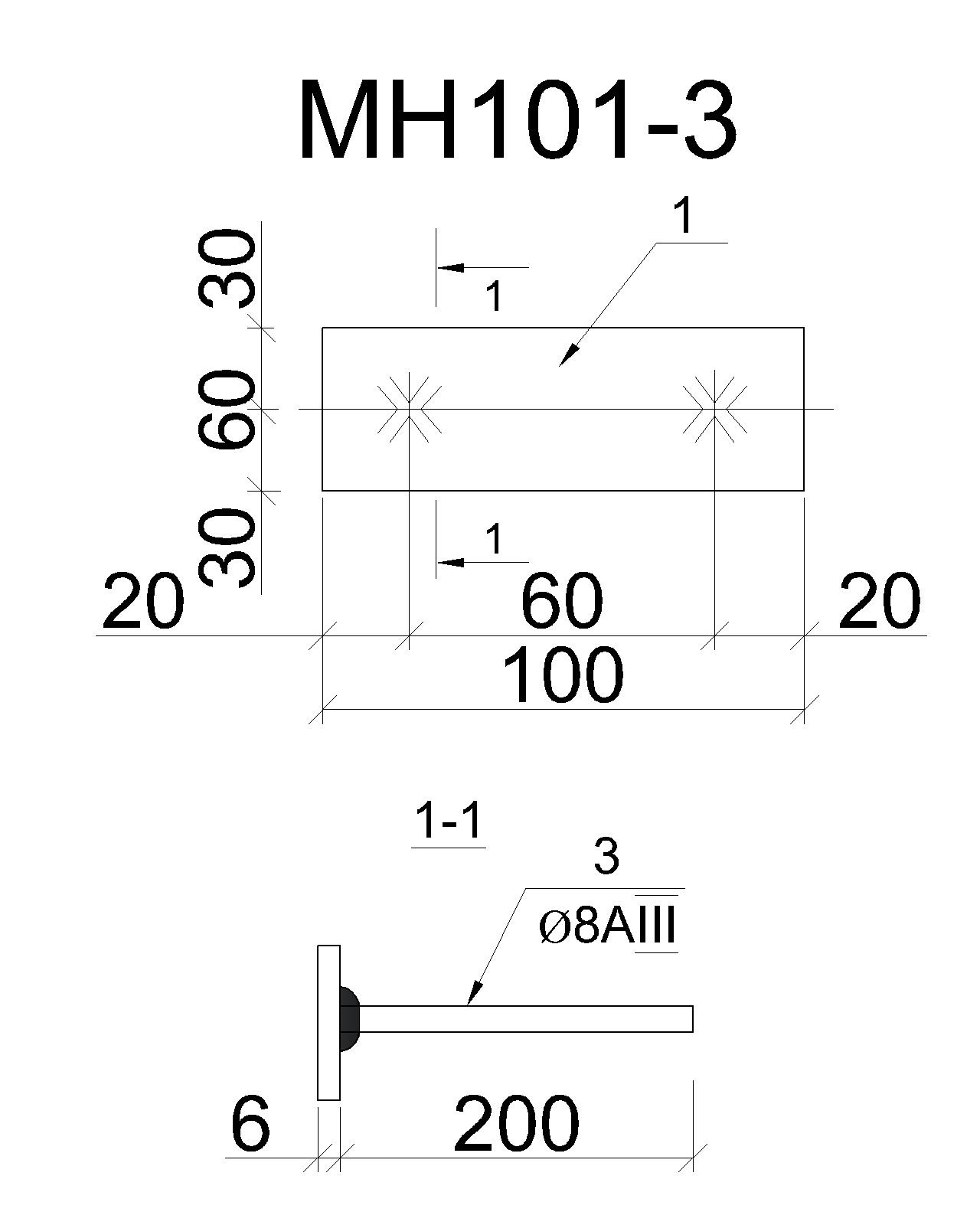 Изделие закладное МН 101-3