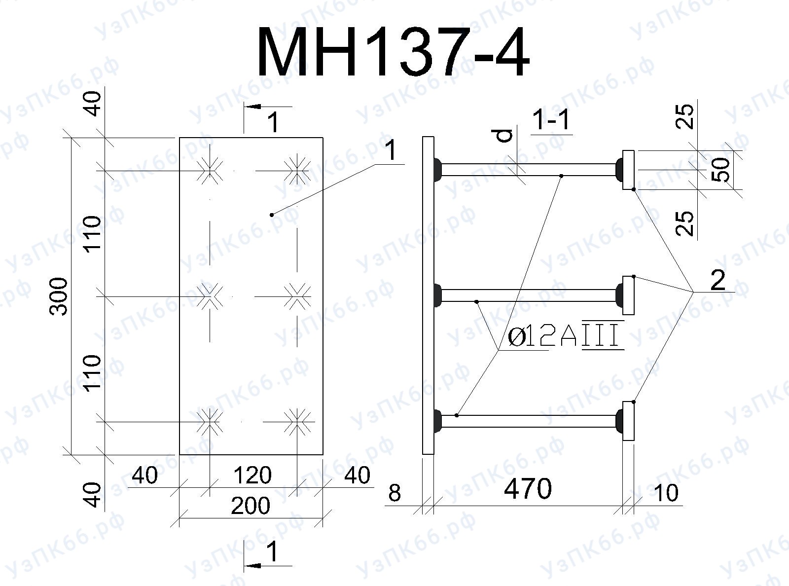 Изделие закладное МН 137-4