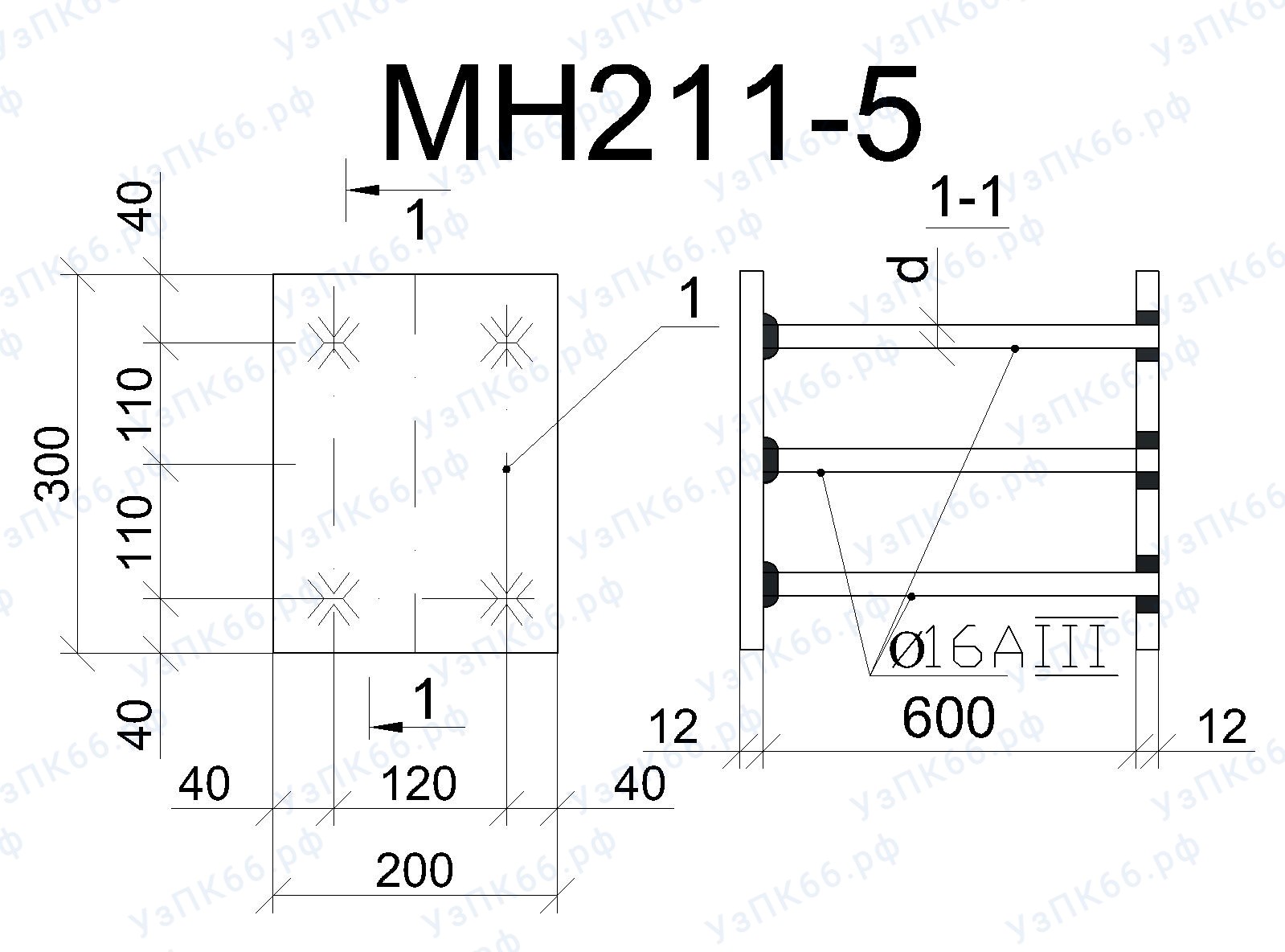 Изделие закладное МН 211-5