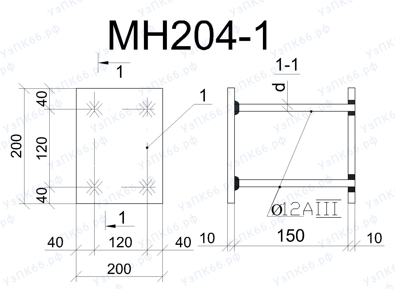 Изделие закладное МН 204-1