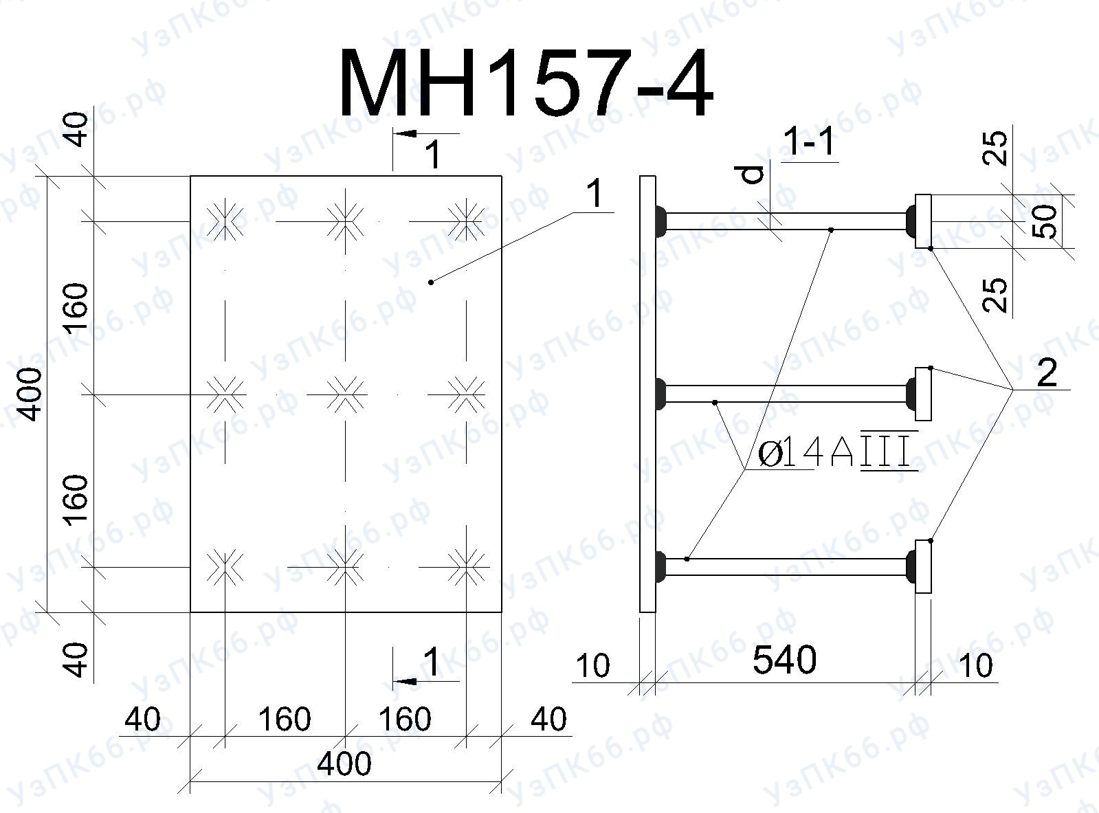 Изделие закладное МН 157-4