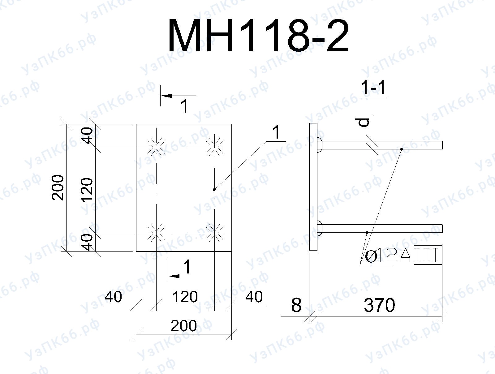 Изделие закладное МН 118-2