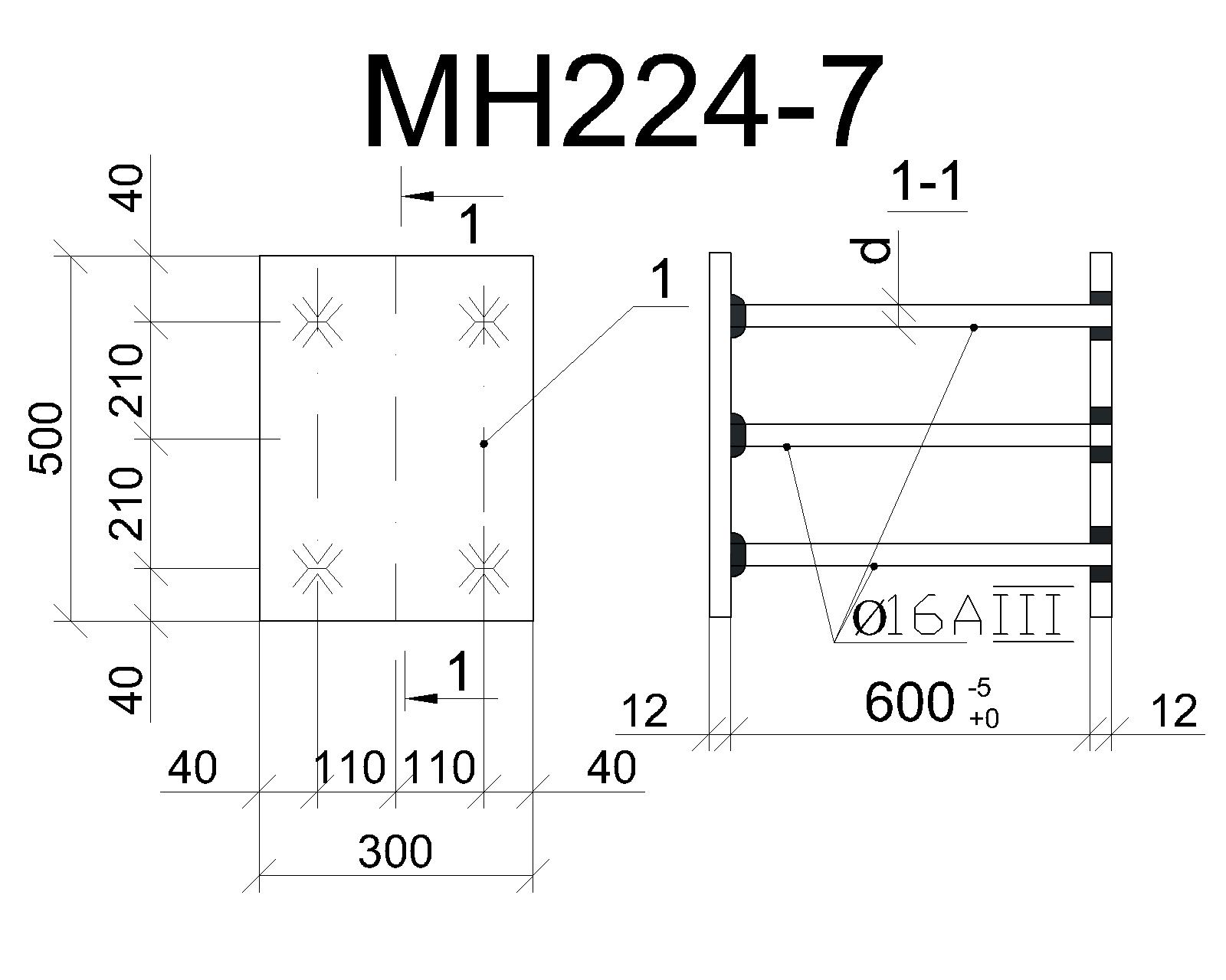 Изделие закладное МН 224-7