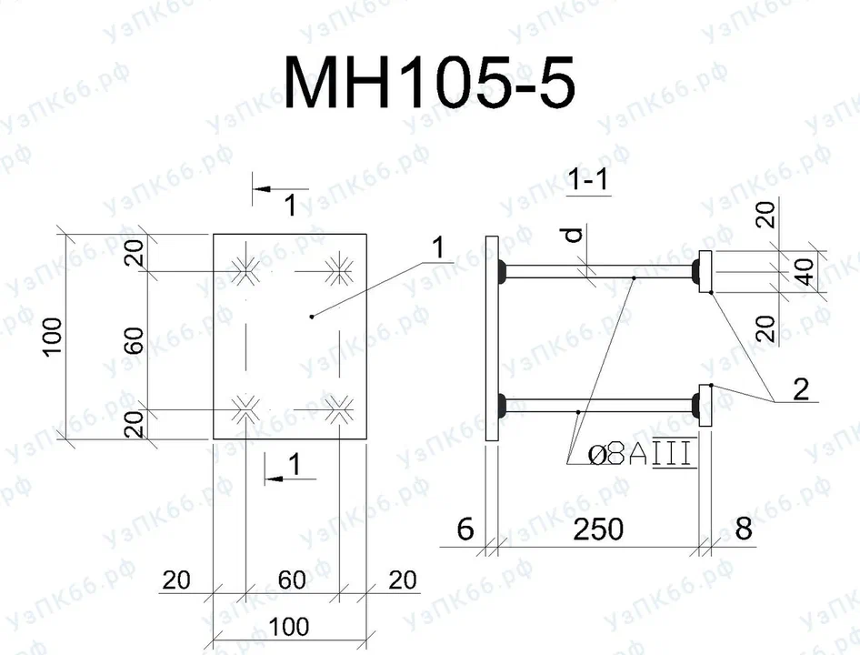 Изделие закладное МН 105-5