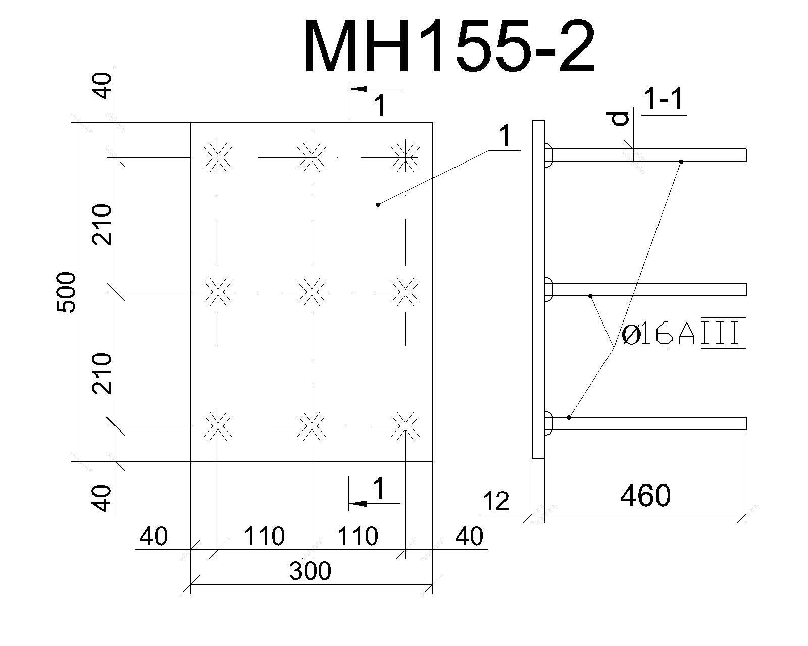 Изделие закладное МН 155-2