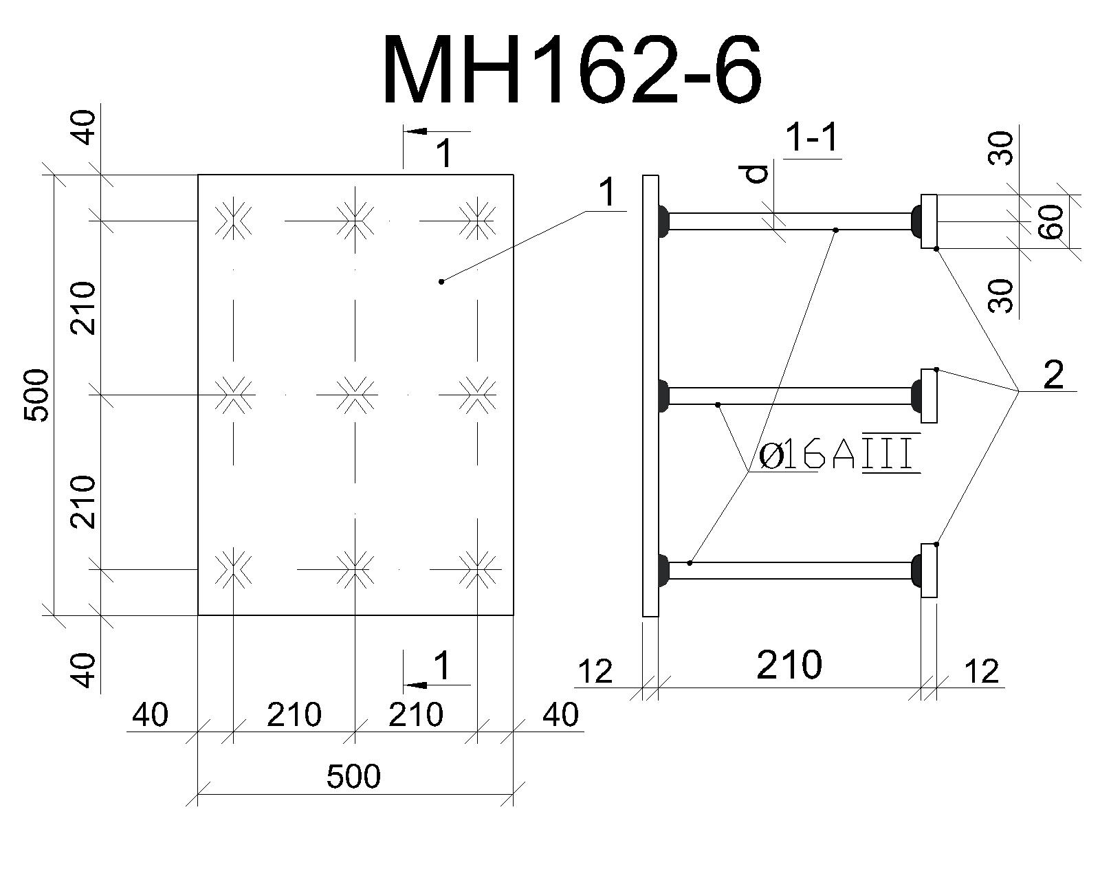 Изделие закладное МН 162-6