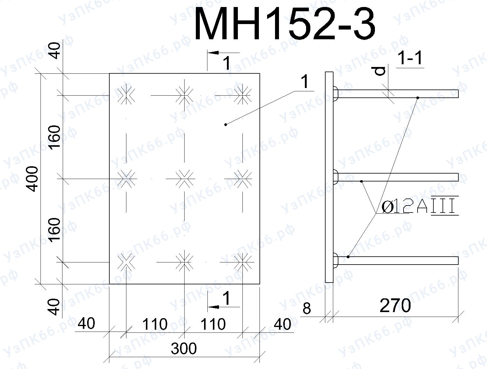 Изделие закладное МН 152-3