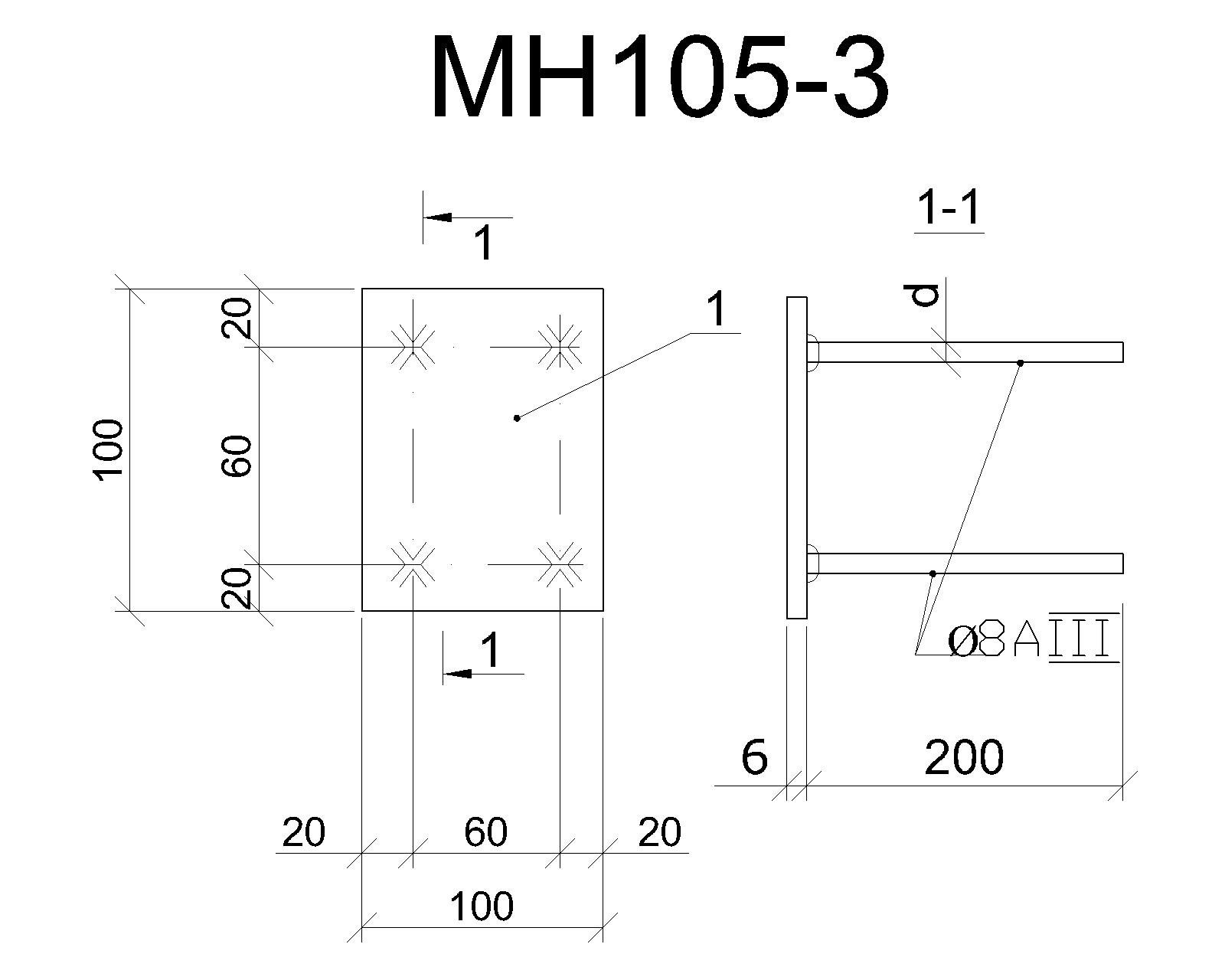 Изделие закладное МН 105-3