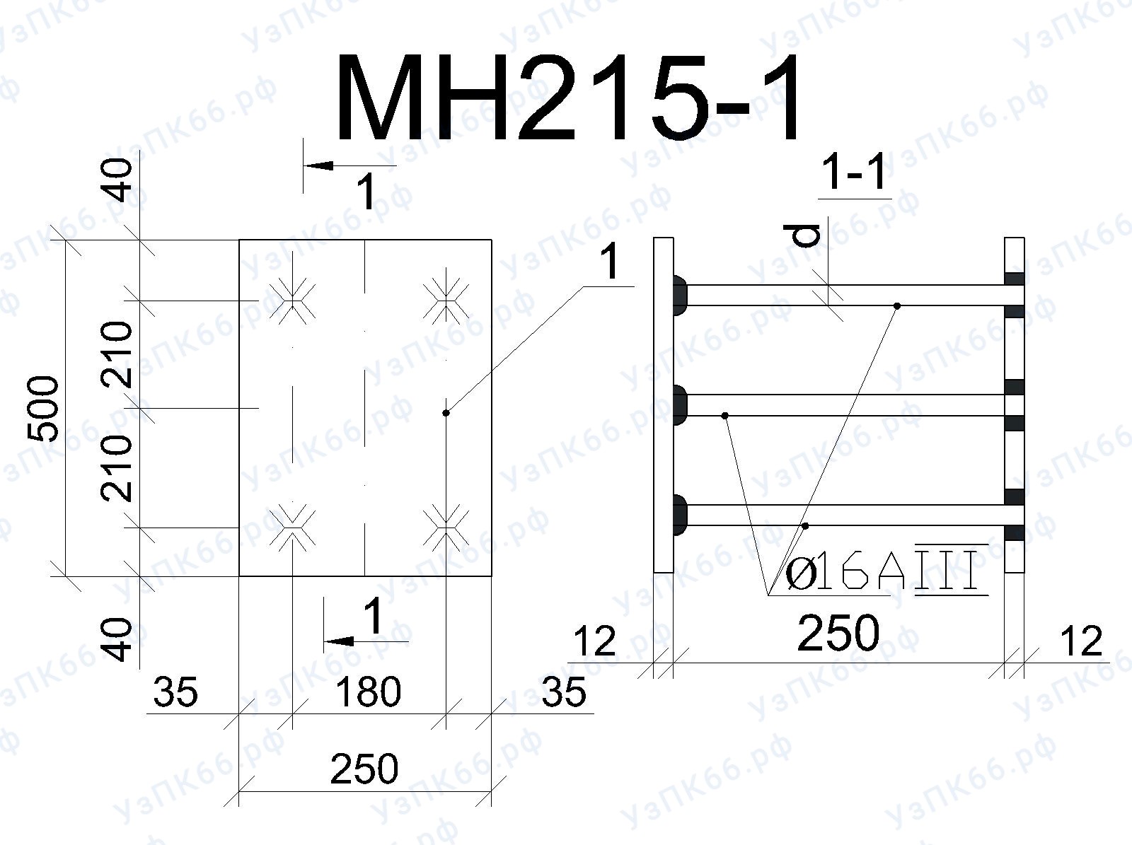 Изделие закладное МН 215-1