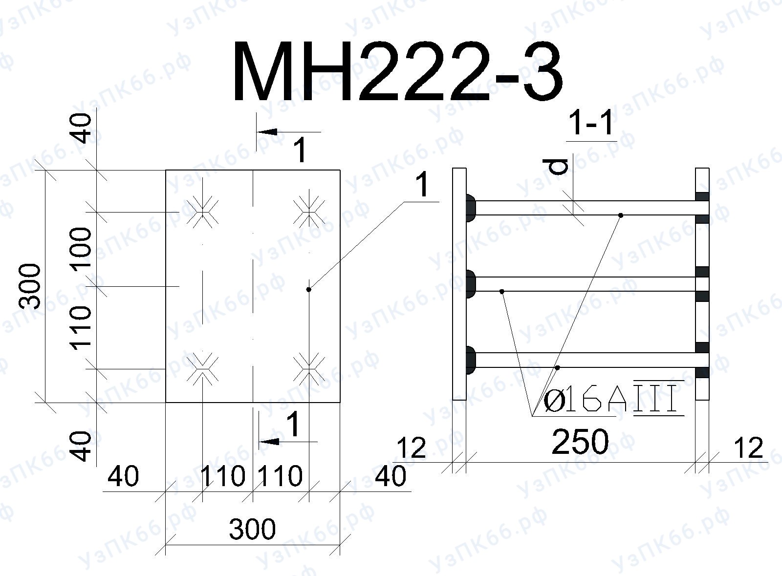 Изделие закладное МН 222-3