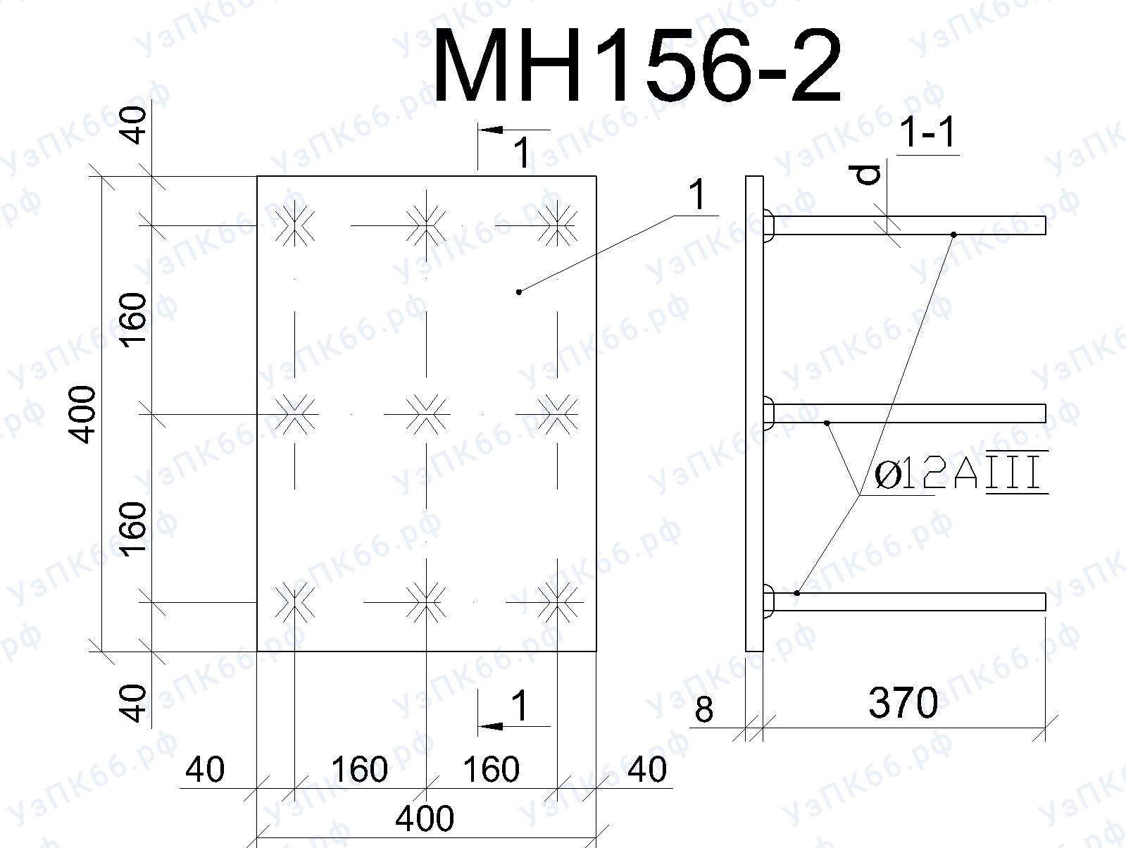 Изделие закладное МН 156-2