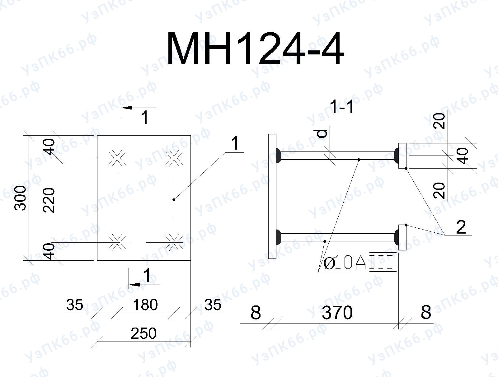Изделие закладное МН 124-4