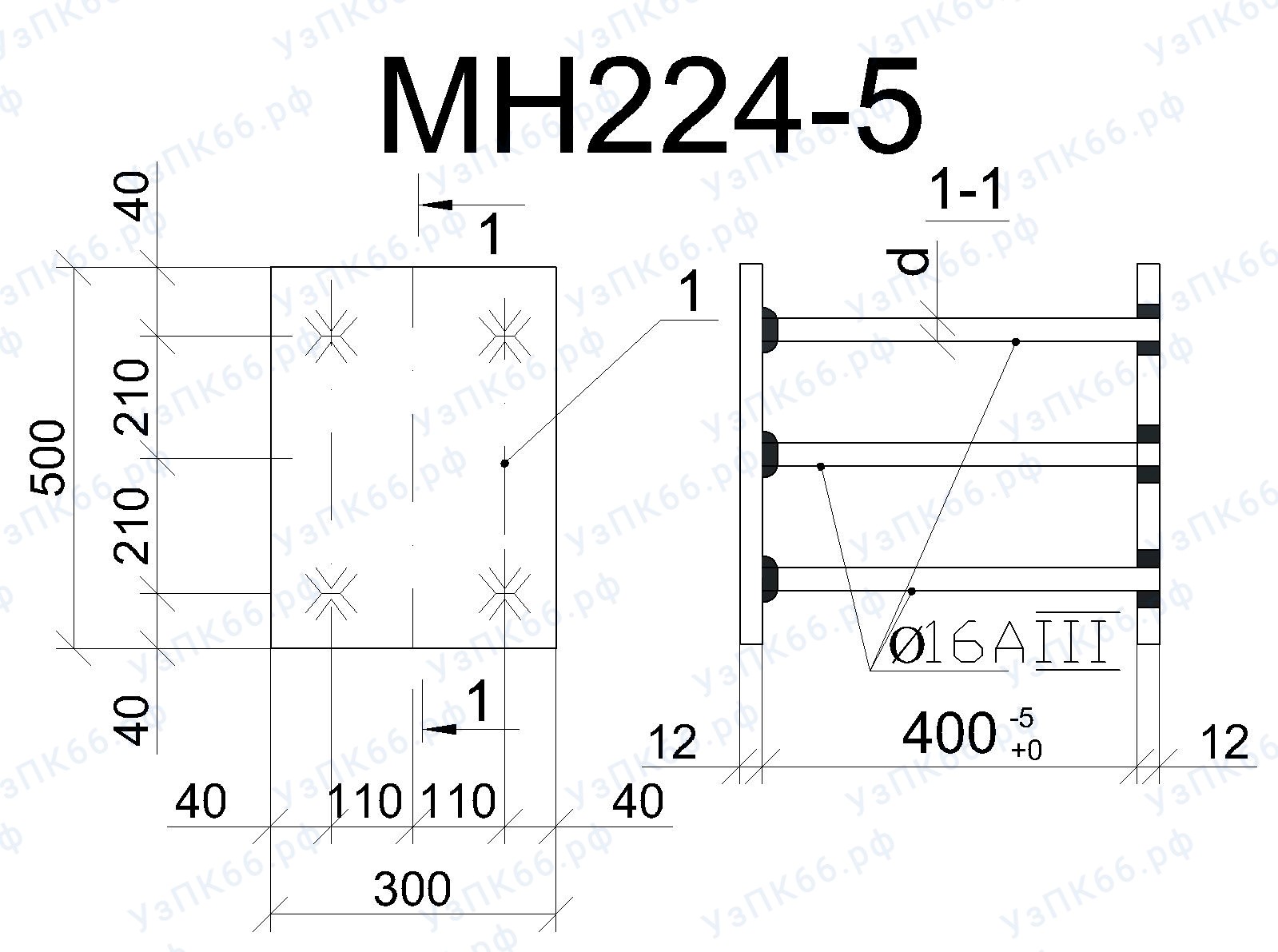Изделие закладное МН 224-5