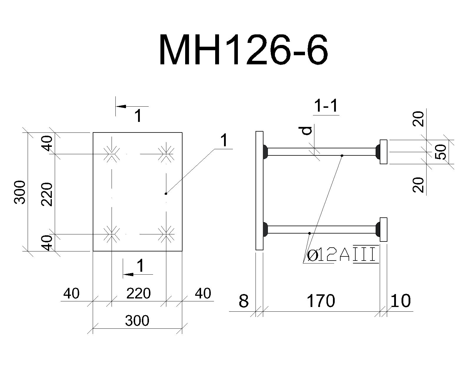 Изделие закладное МН 126-6