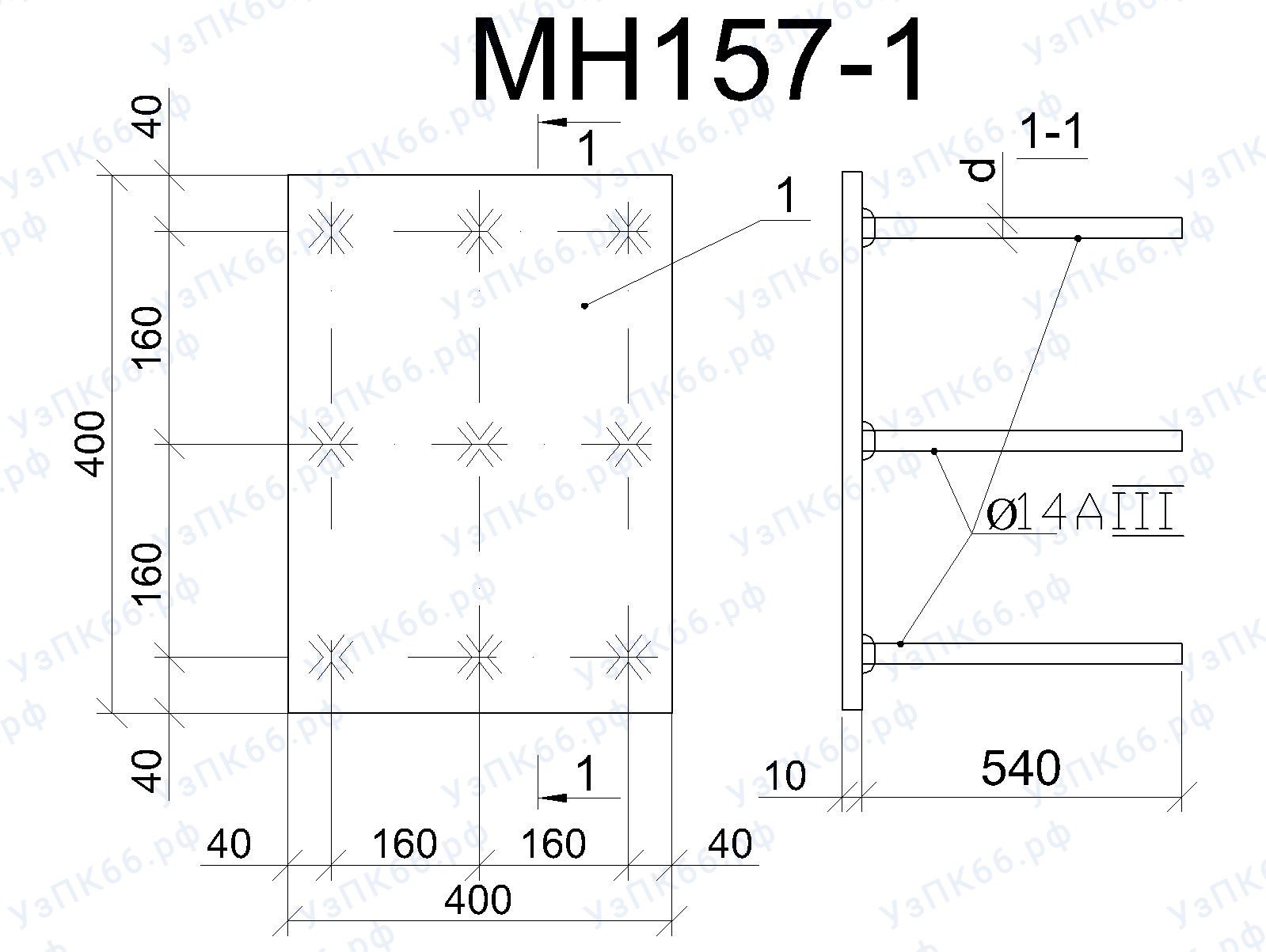 Изделие закладное МН 157-1