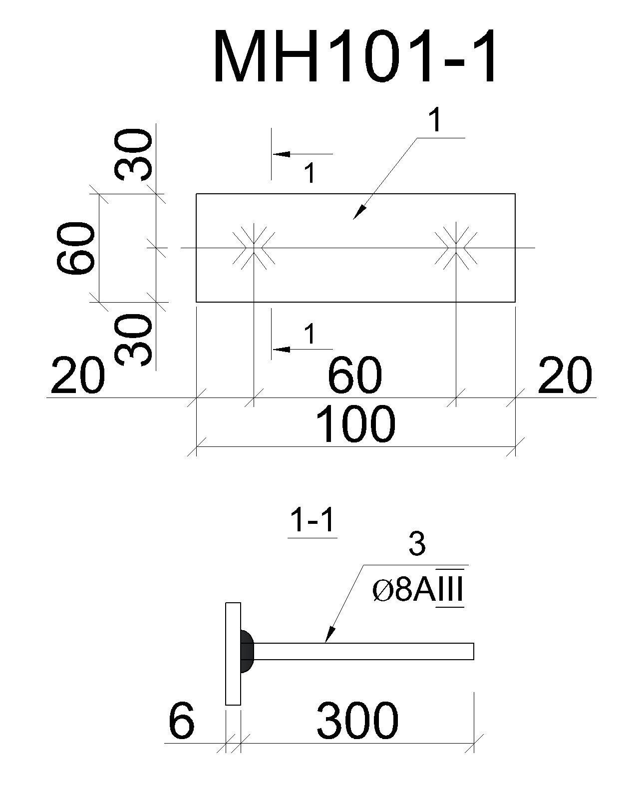 Изделие закладное МН 101-1