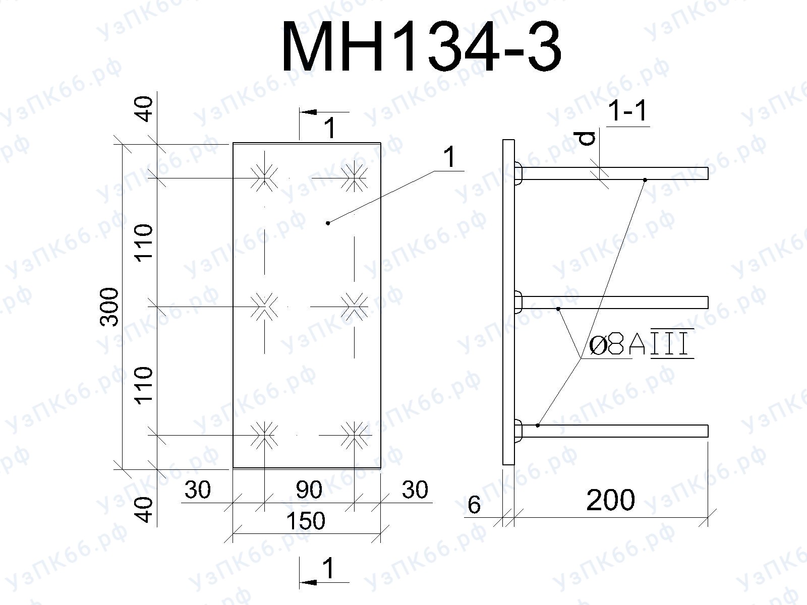 Изделие закладное МН 134-3