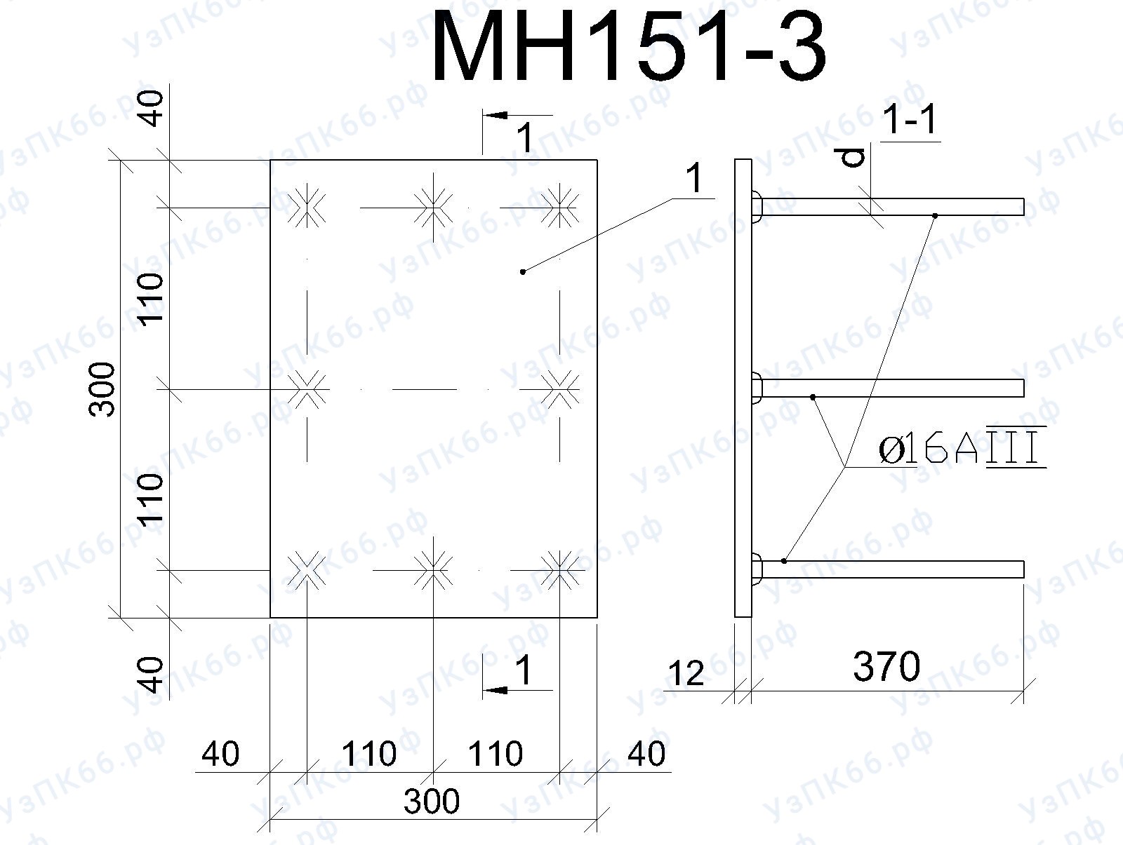 Изделие закладное МН 151-3