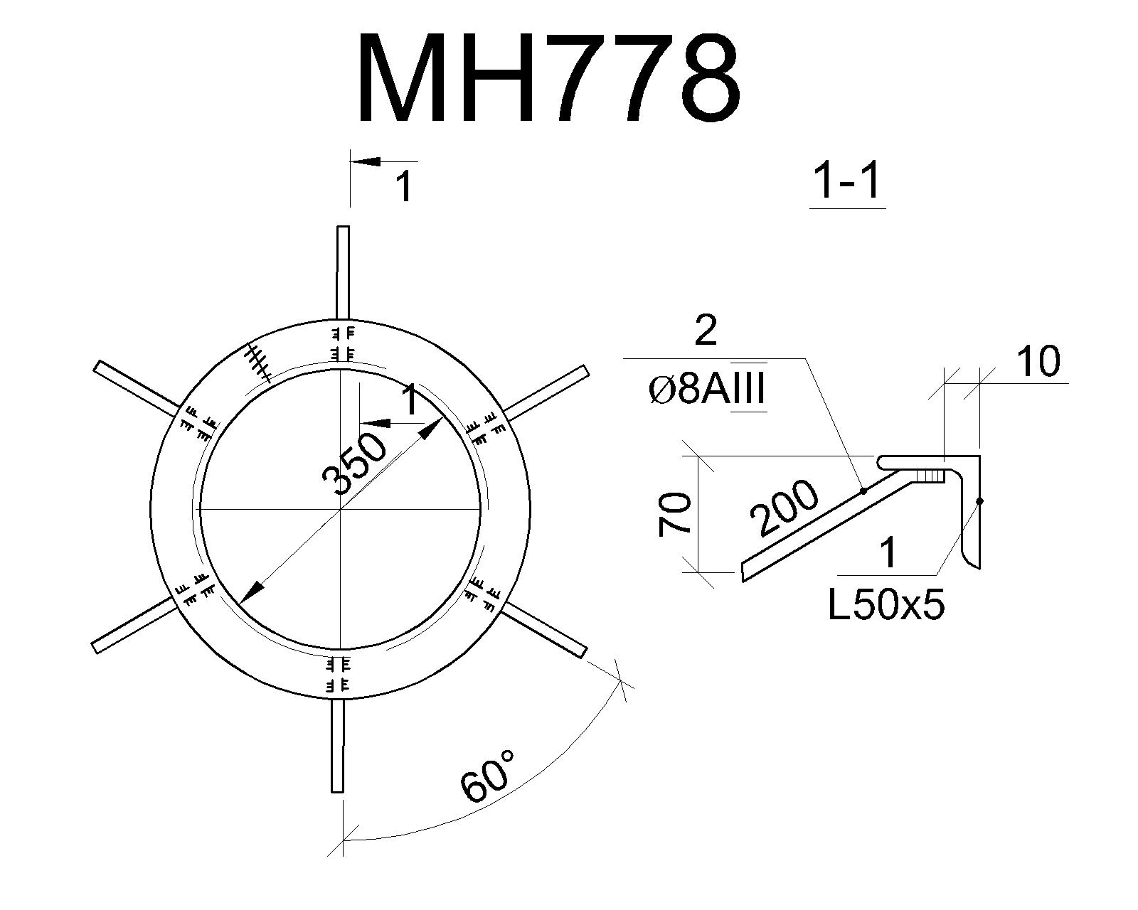 Изделие закладное МН 778
