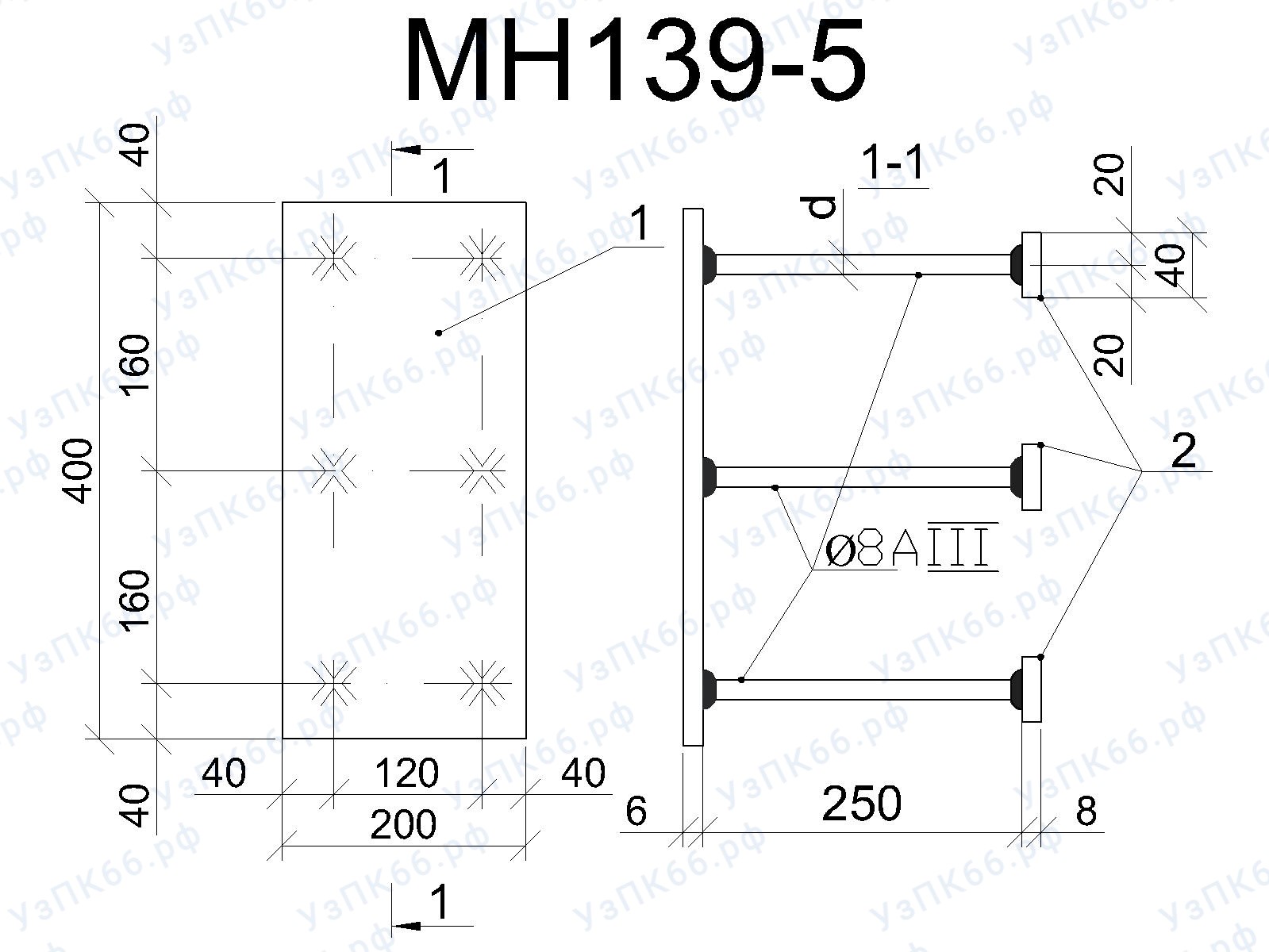 Изделие закладное МН 139-5