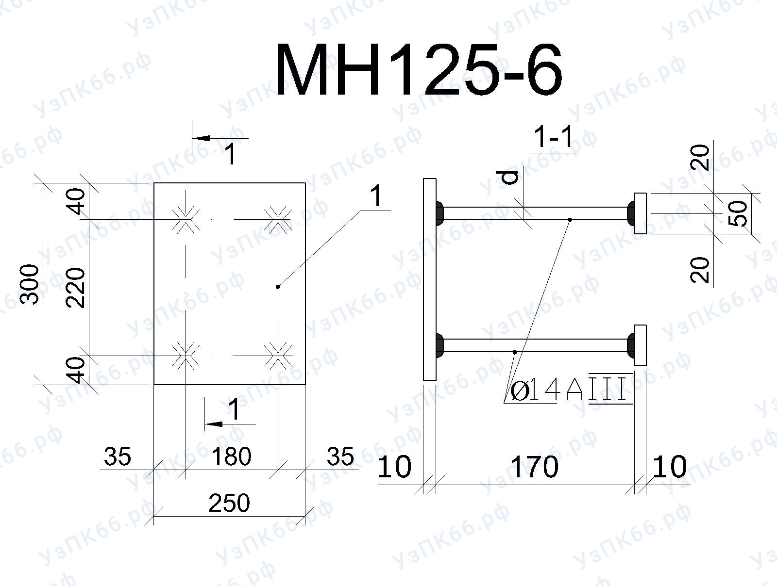 Изделие закладное МН 125-6