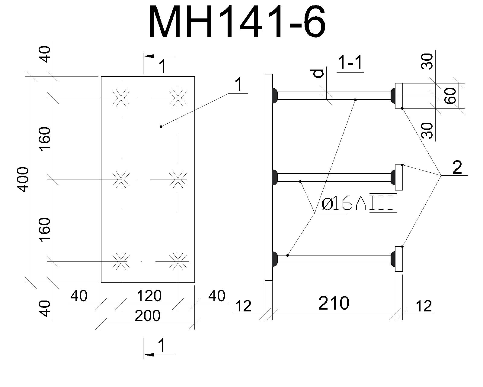 Изделие закладное МН 141-6
