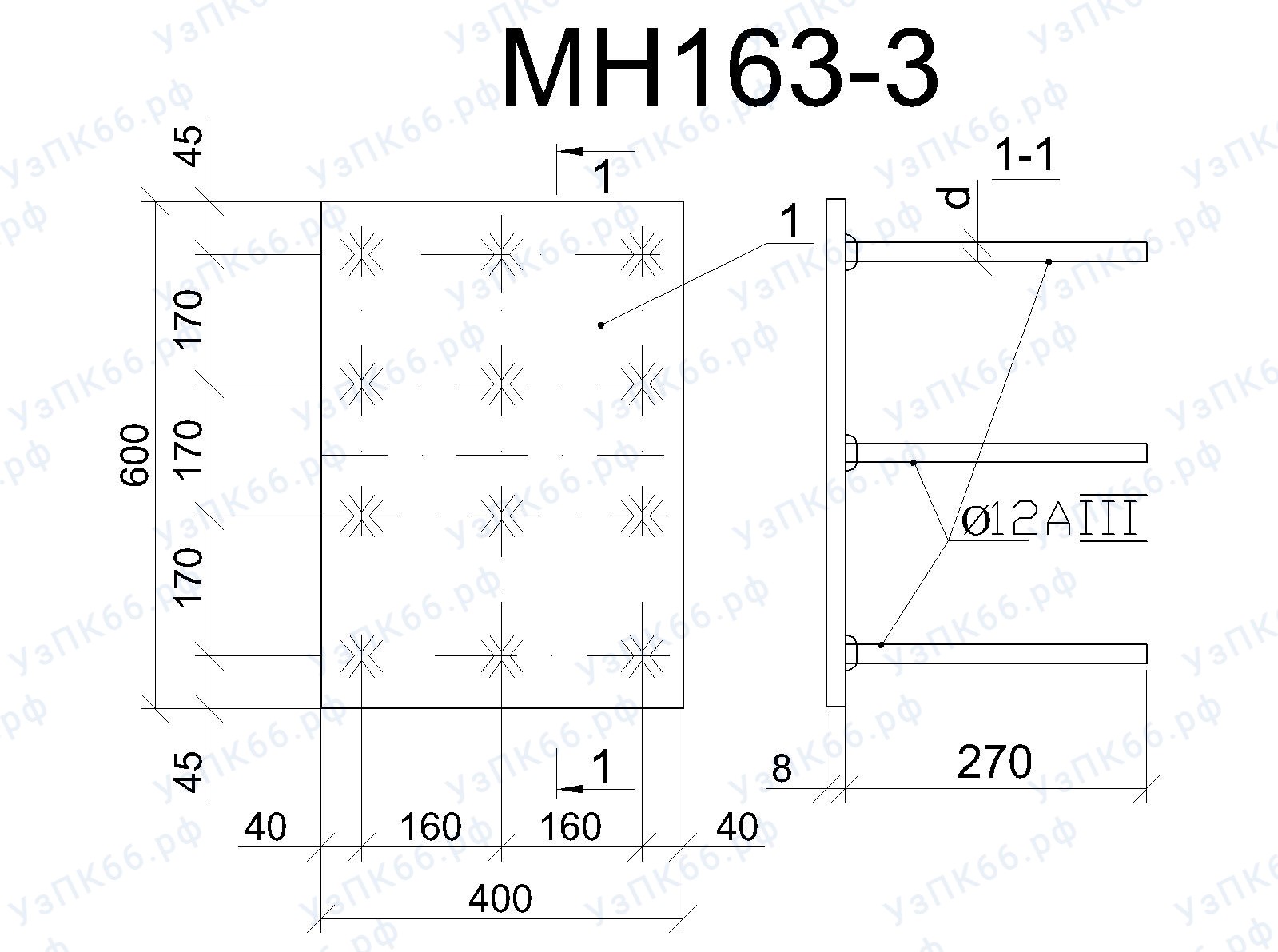Изделие закладное МН 163-3