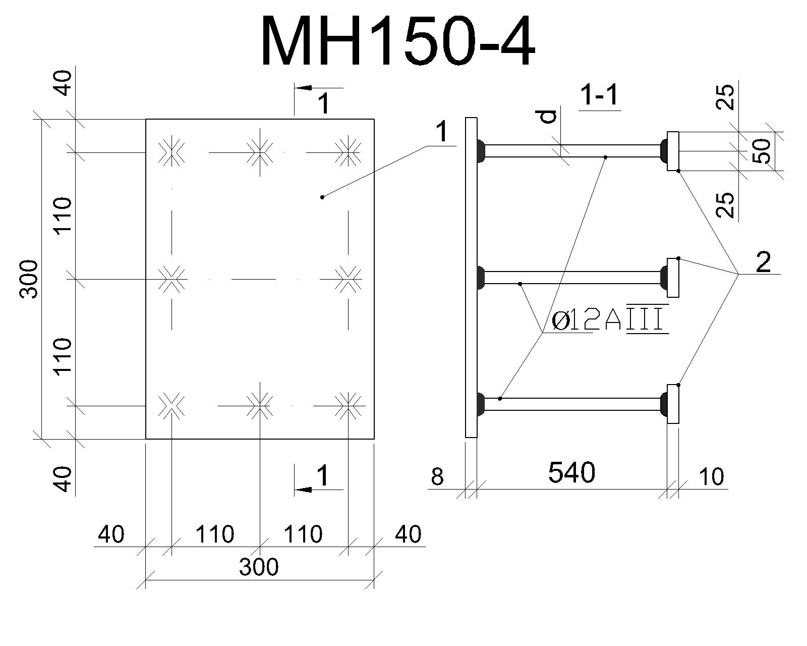 Изделие закладное МН 150-4
