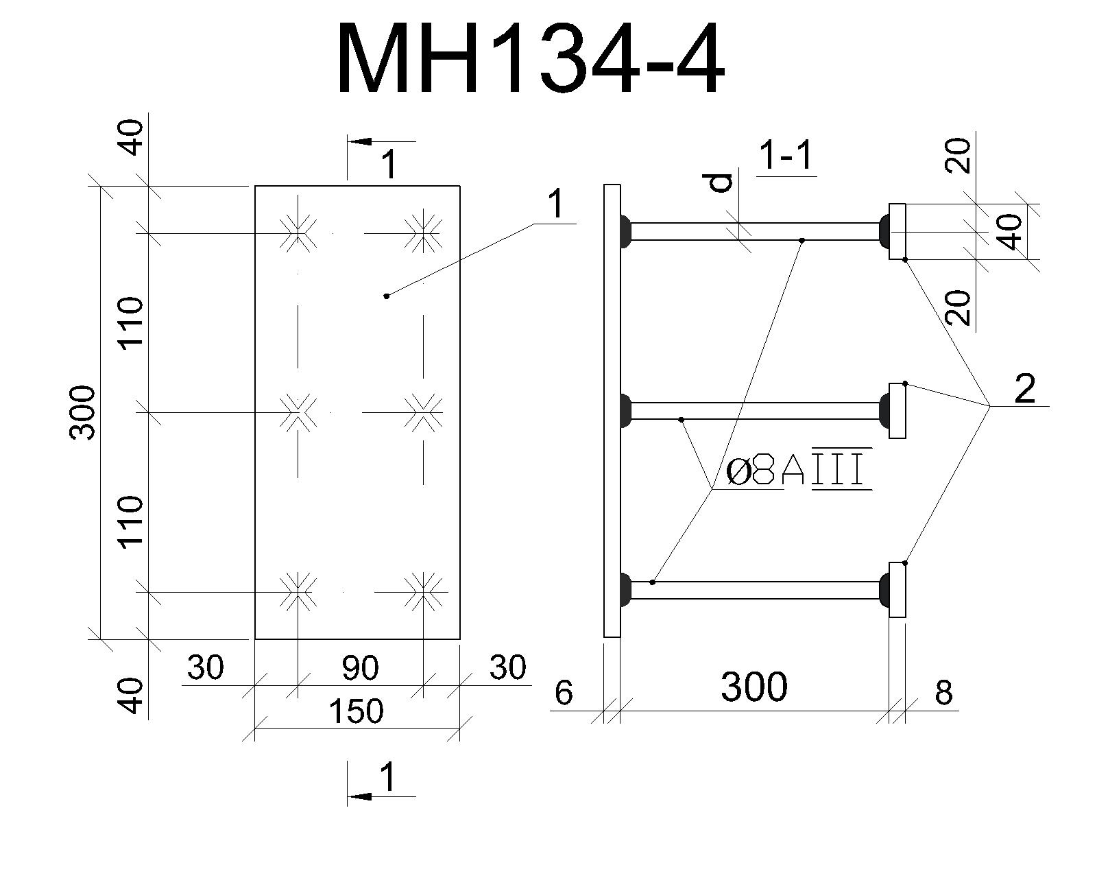 Изделие закладное МН 134-4