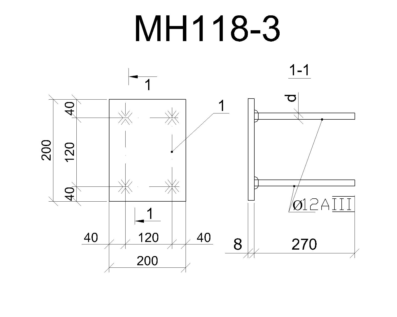Изделие закладное МН 118-3