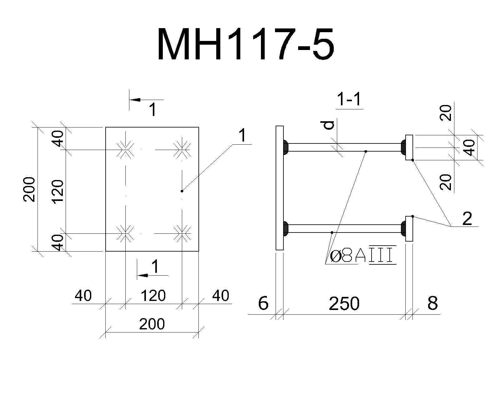 Изделие закладное МН 117-5
