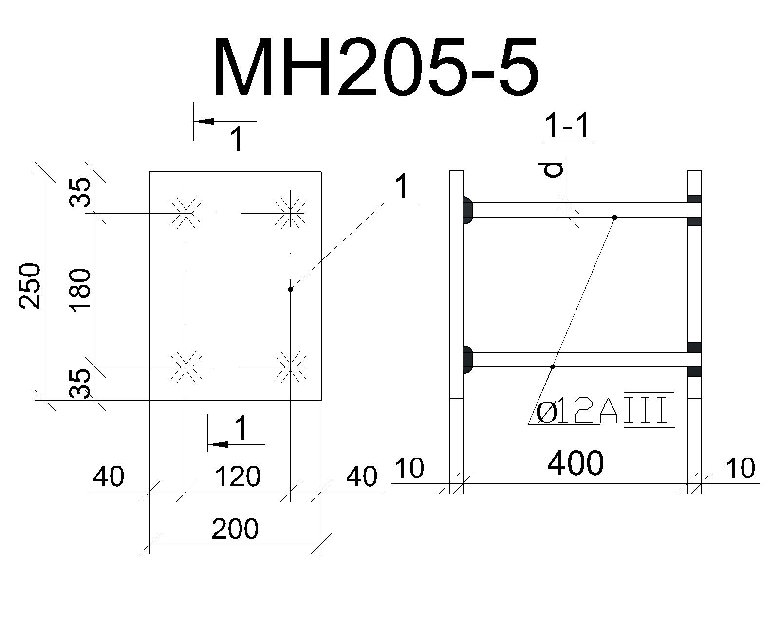 Изделие закладное МН 205-5