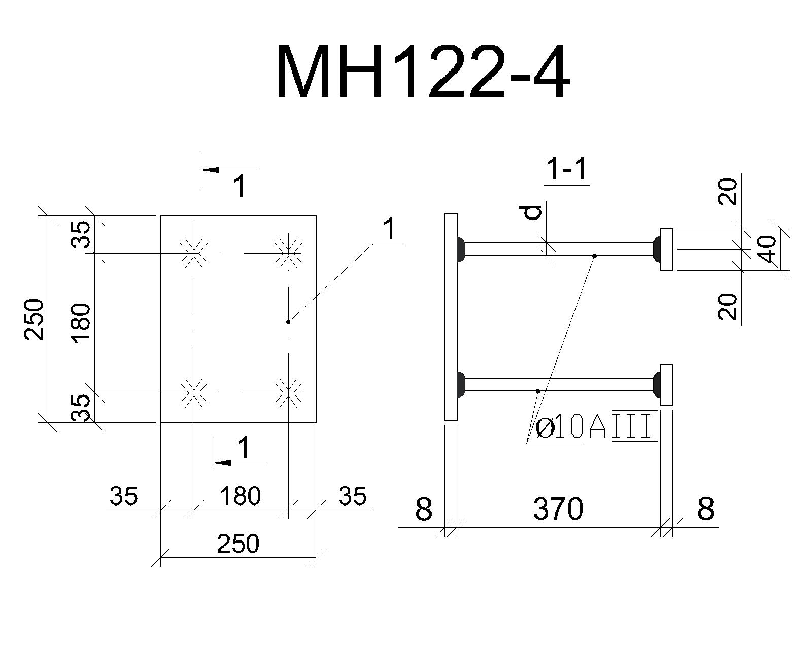 Изделие закладное МН 122-4