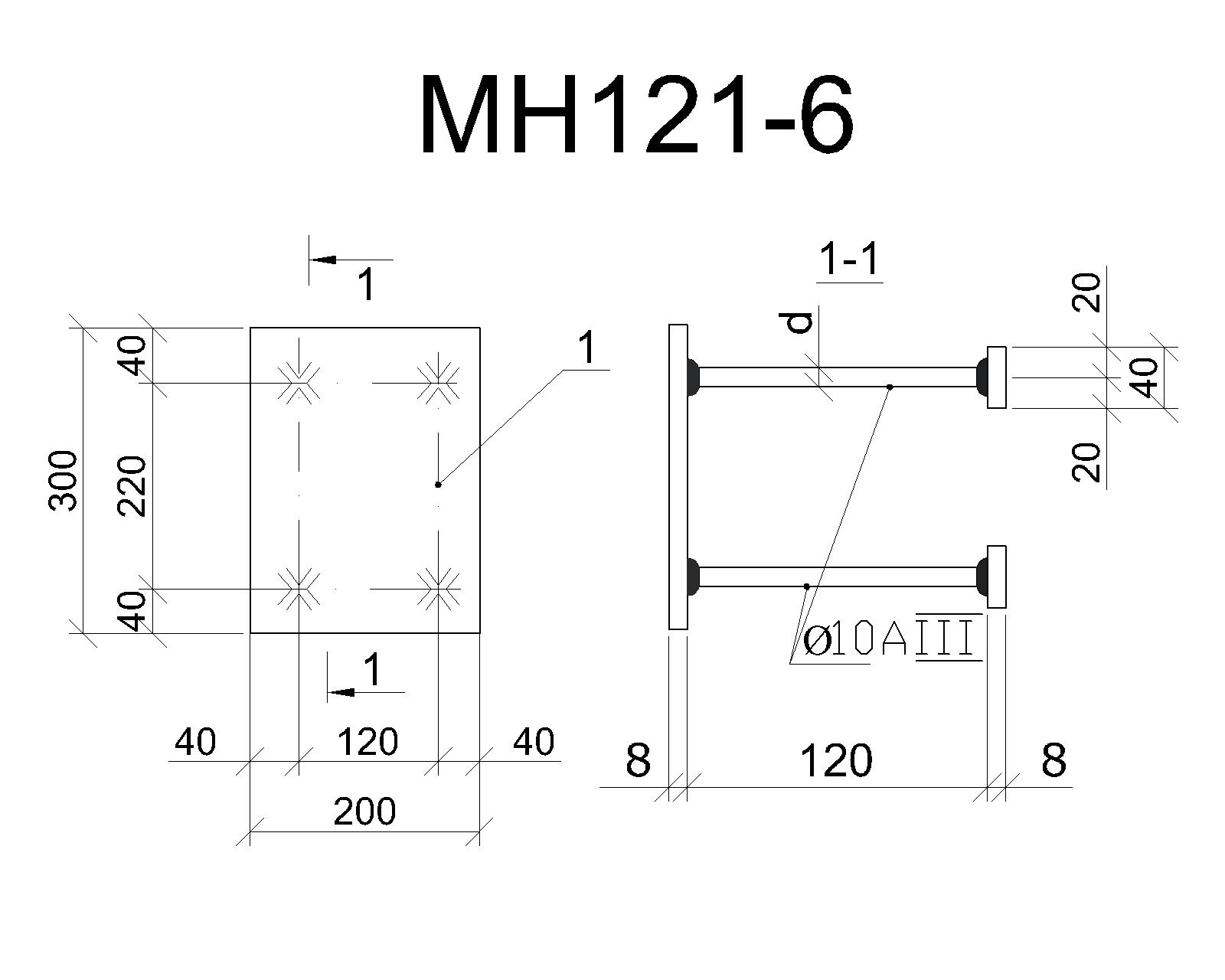 Изделие закладное МН 121-6
