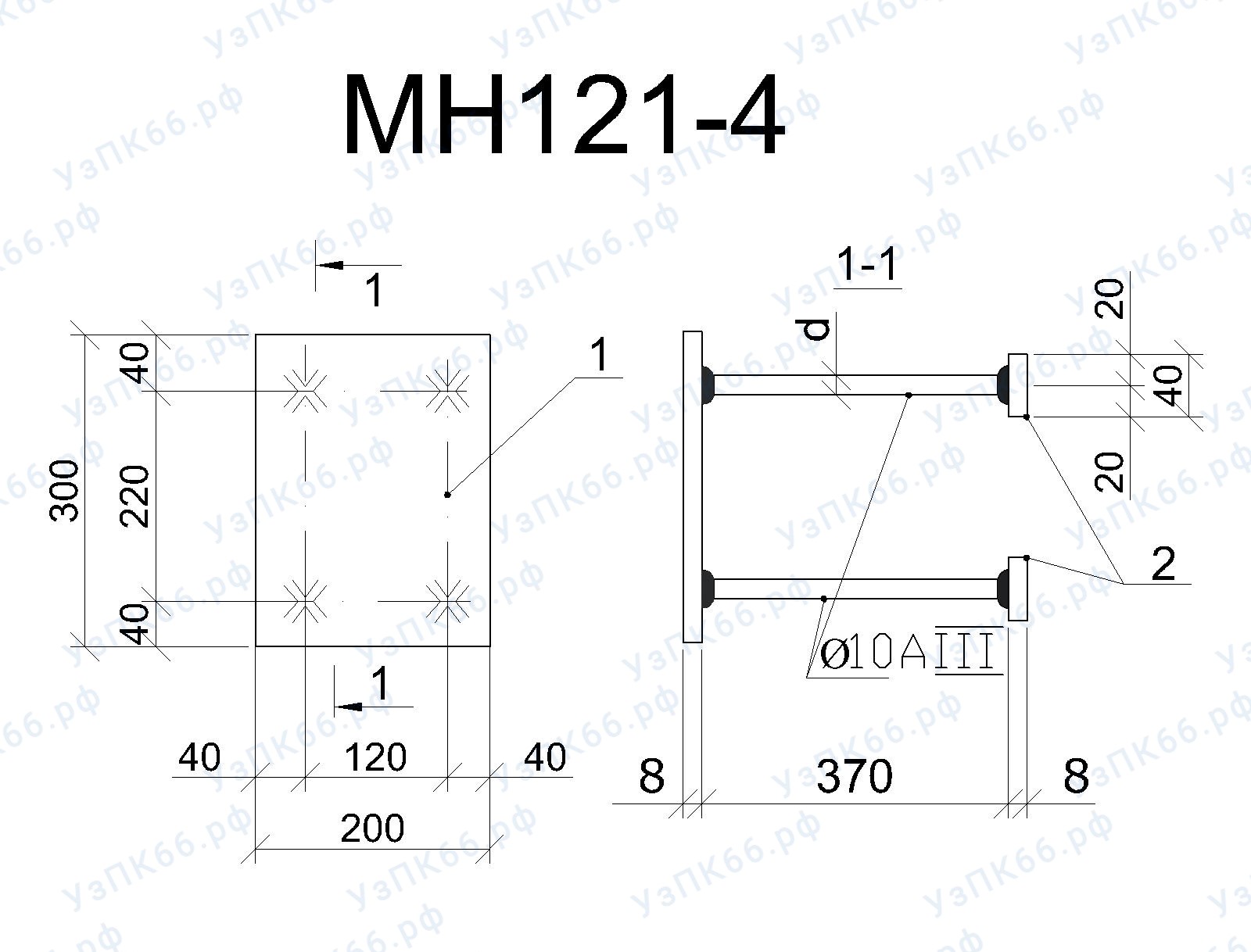Изделие закладное МН 121-4
