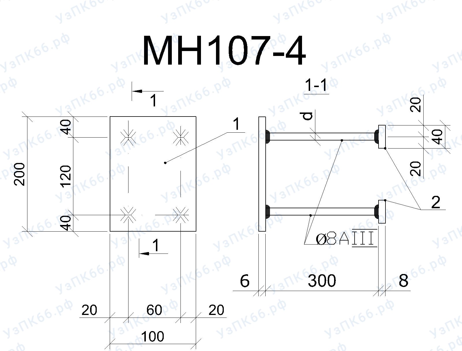 Изделие закладное МН 107-4