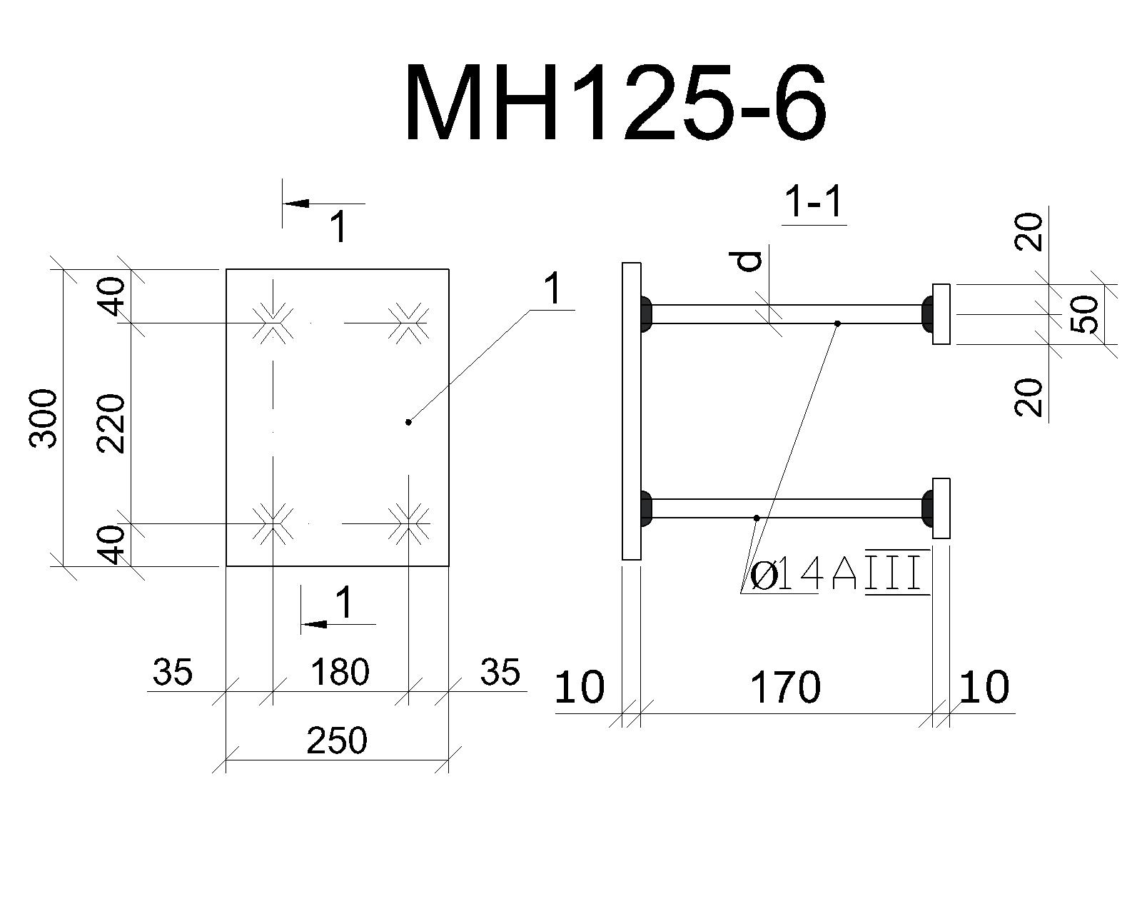 Изделие закладное МН 125-6