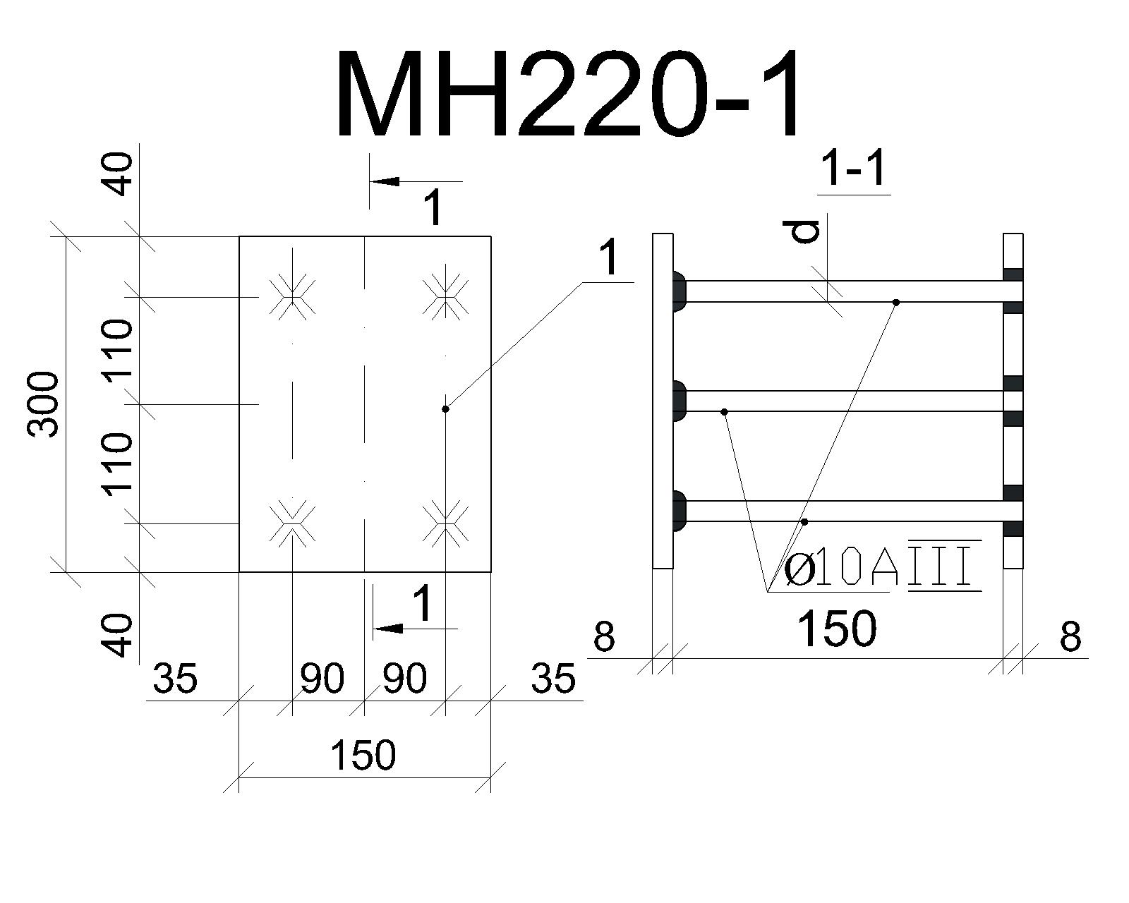 Изделие закладное МН 220-1