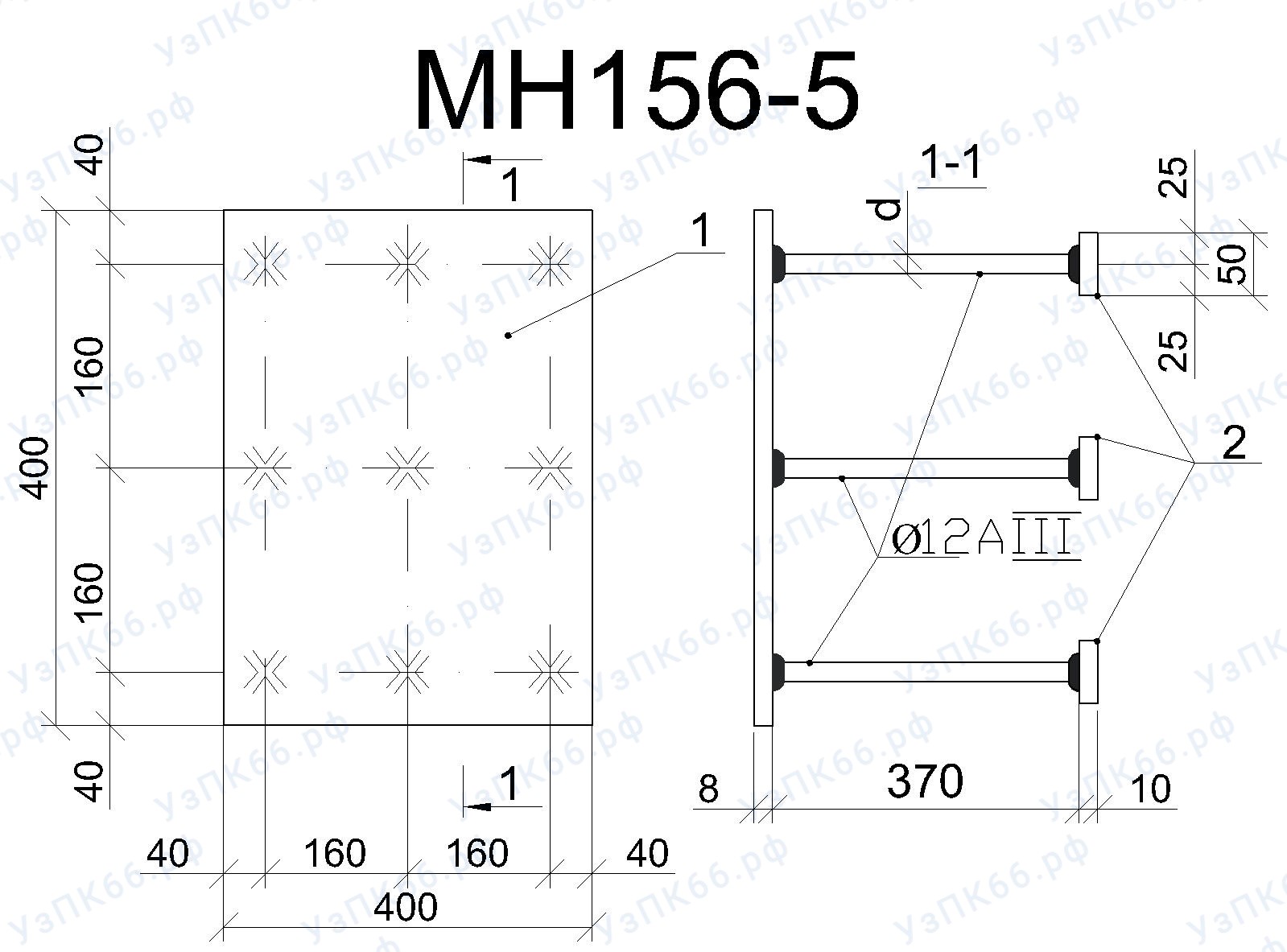 Изделие закладное МН 156-5